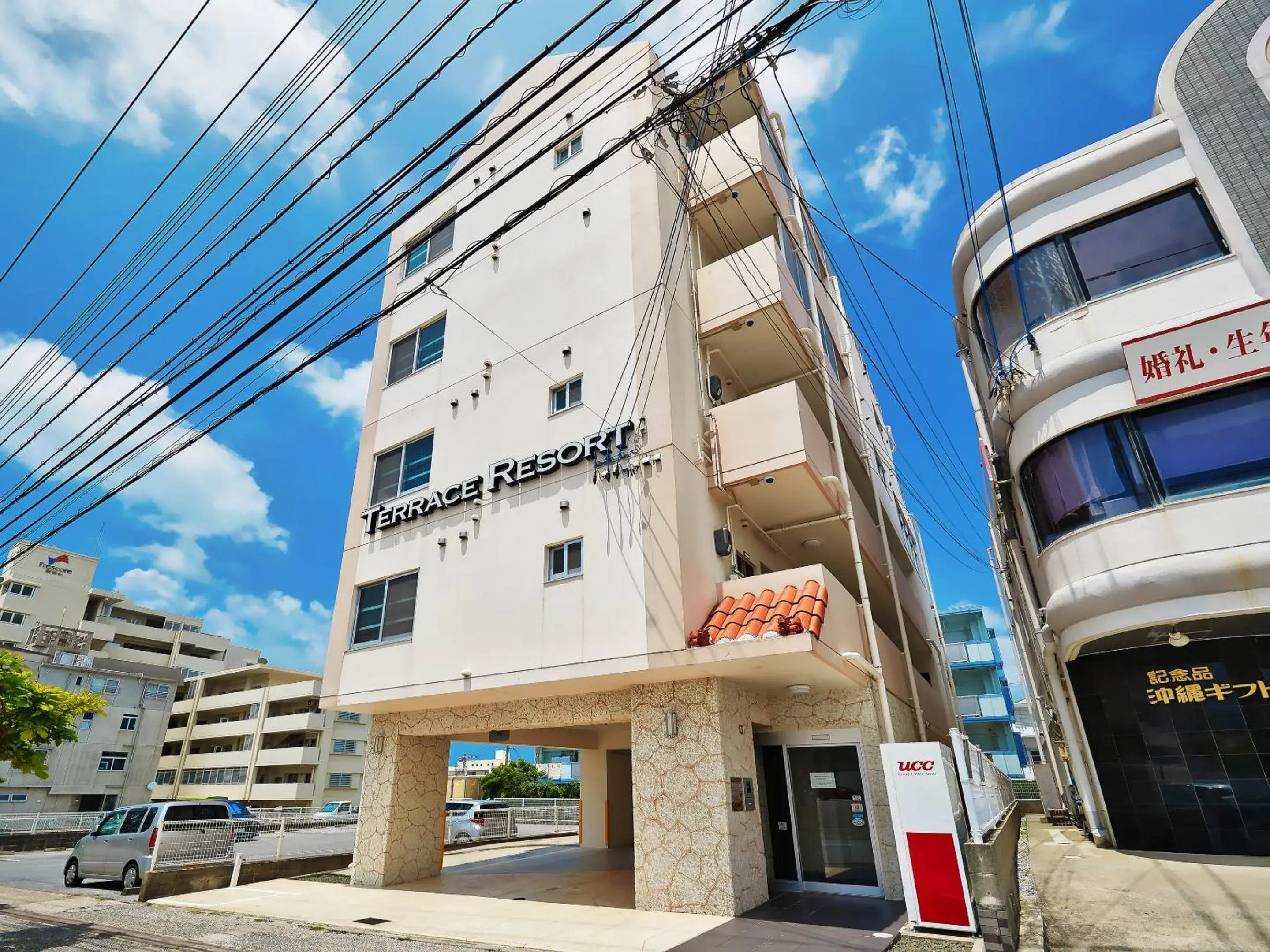 Property building in Terrace Resort Shintoshin Property building in Terrace Resort Shintoshin