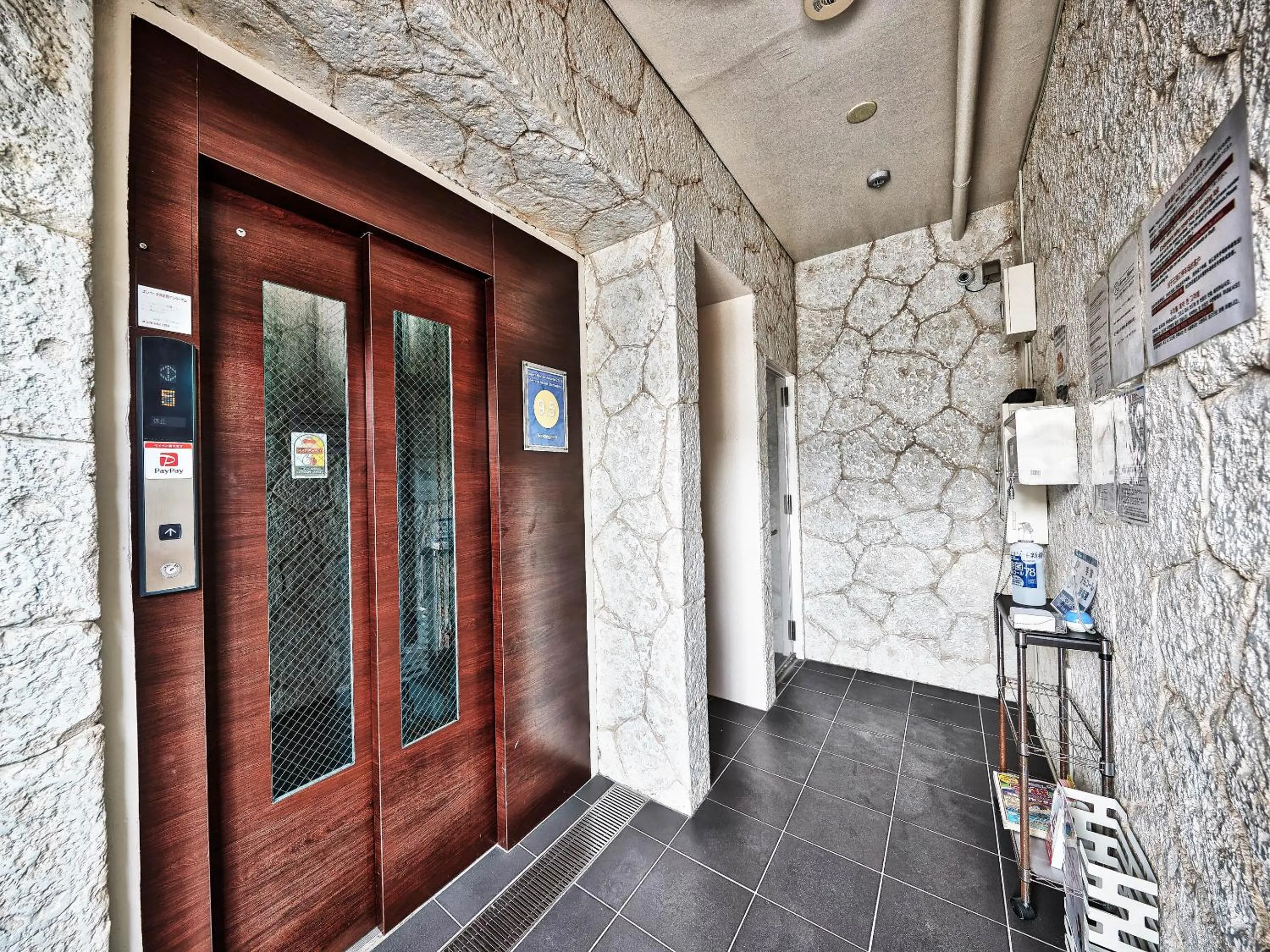 Lobby or reception in Terrace Resort Shintoshin