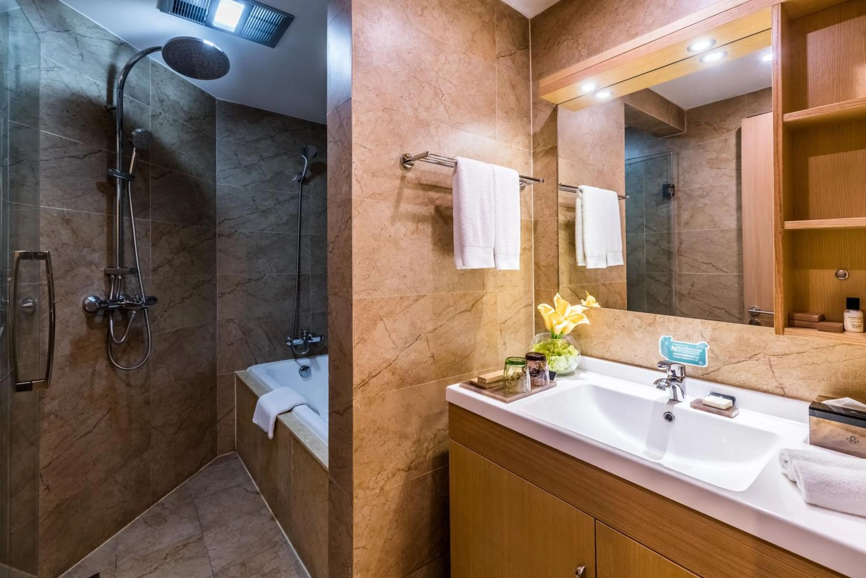 Shower in Green Court Residence Jinqiao Diamond Shanghai