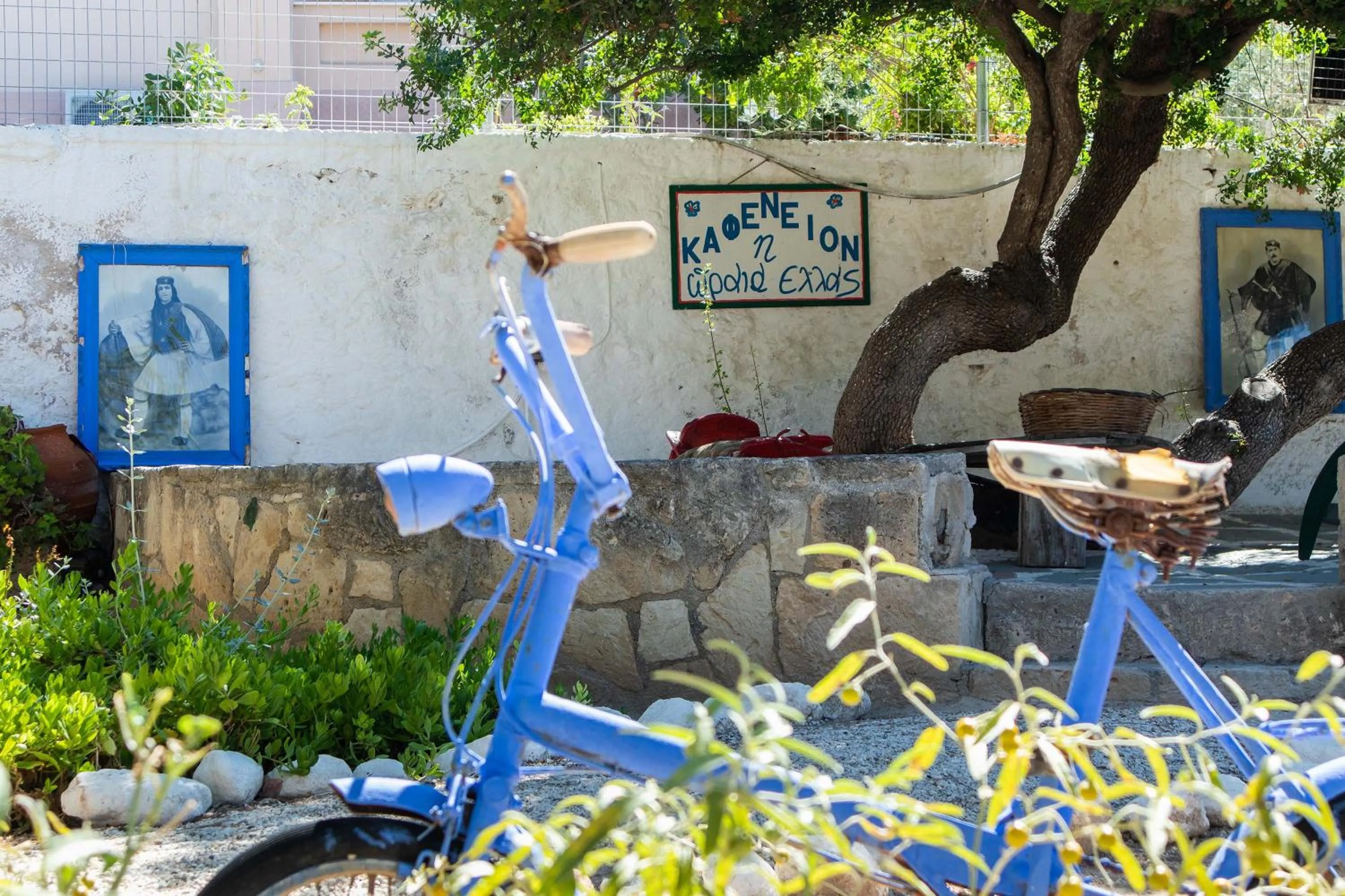 Day in Vagia Traditional, Aegina Island