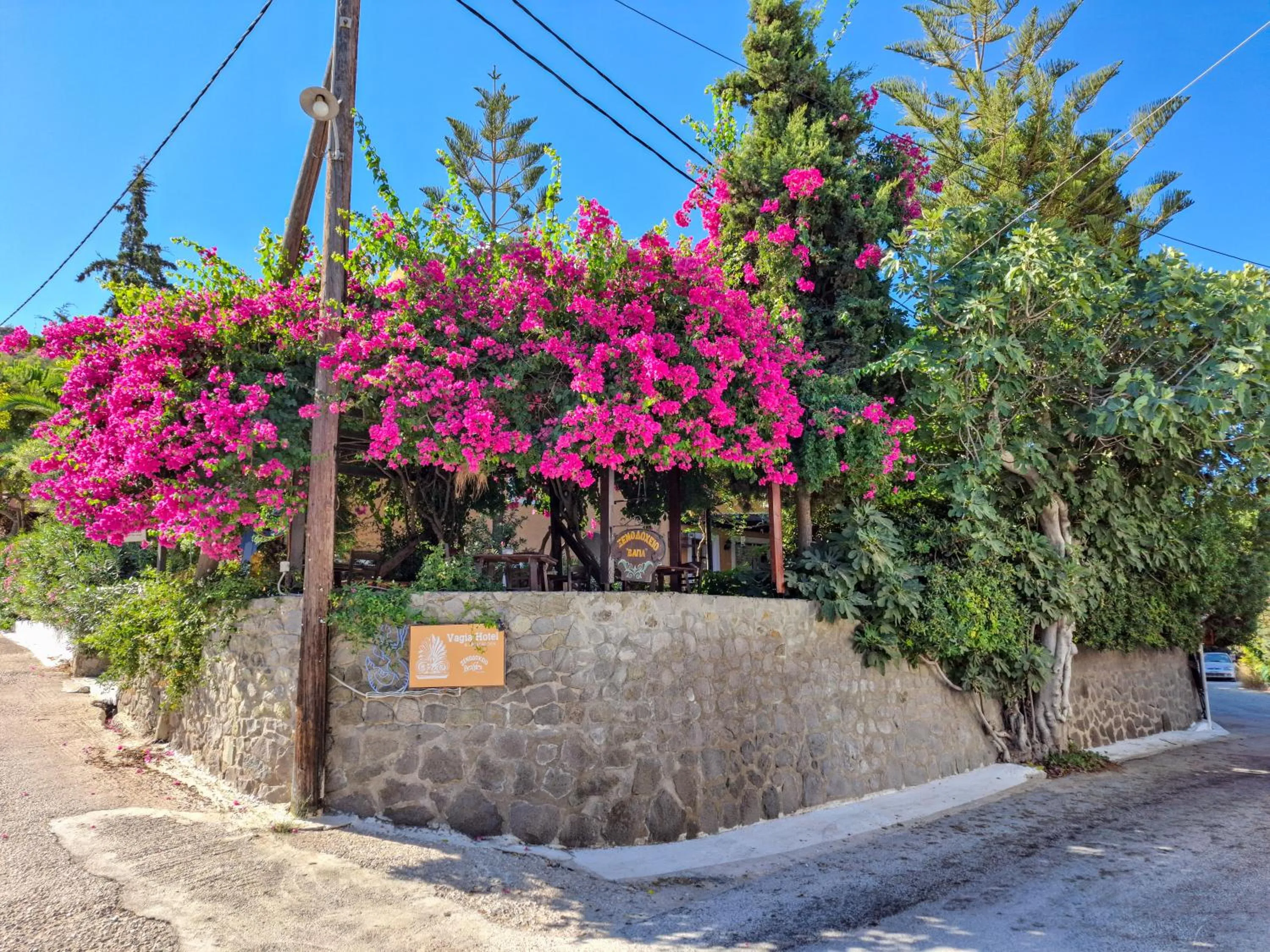 Vagia Traditional, Aegina Island
