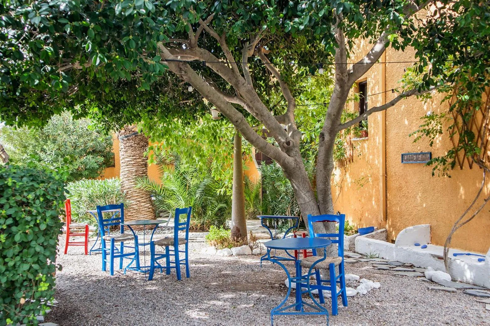 Patio in Vagia Traditional, Aegina Island