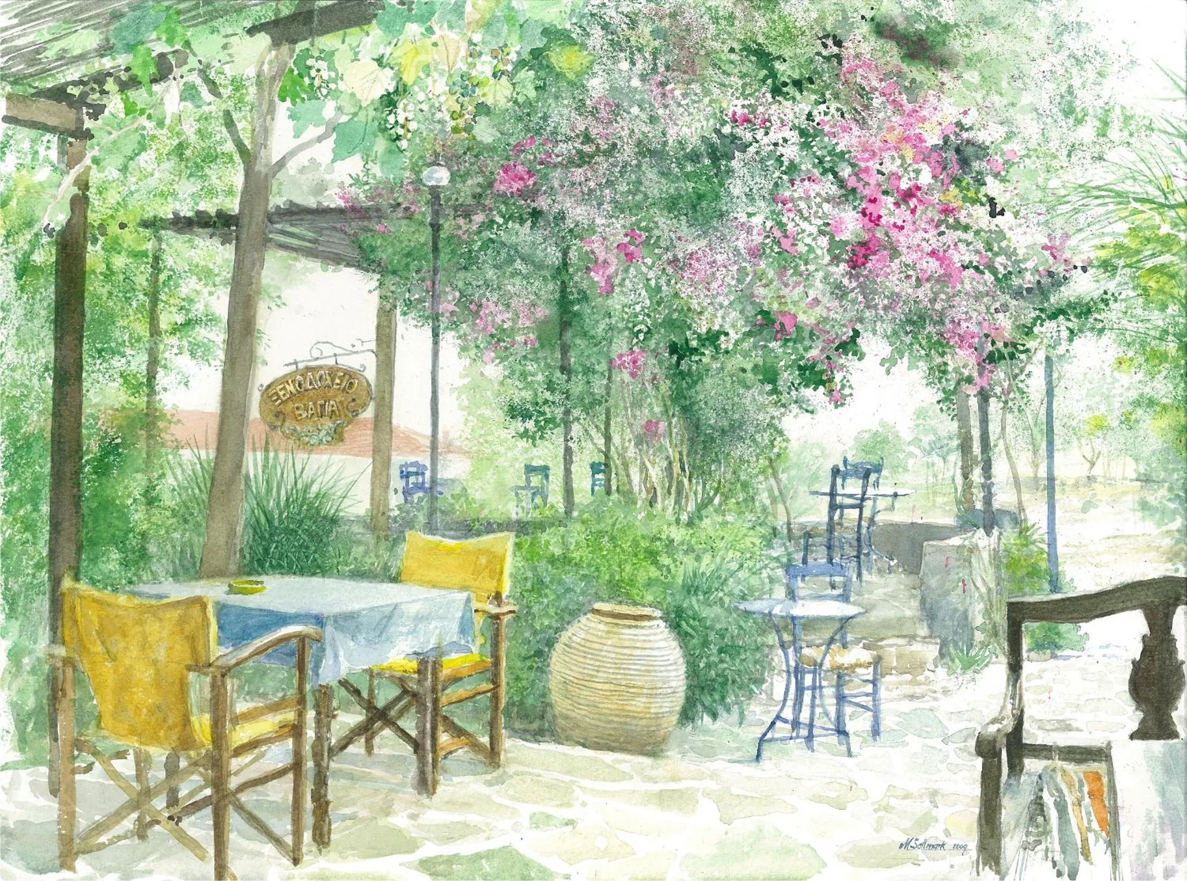 Patio in Vagia Traditional, Aegina Island