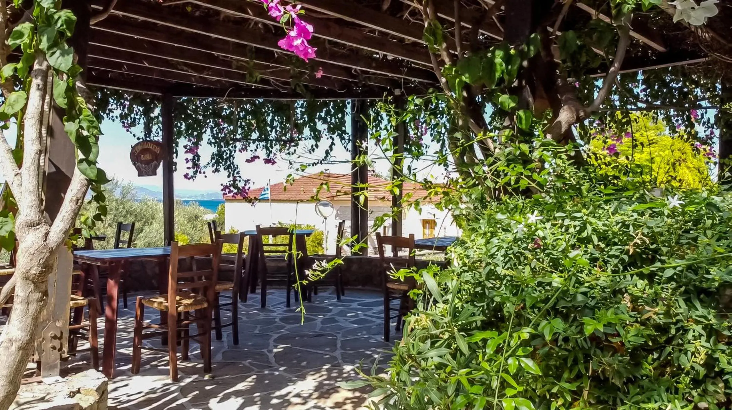 Patio in Vagia Traditional, Aegina Island