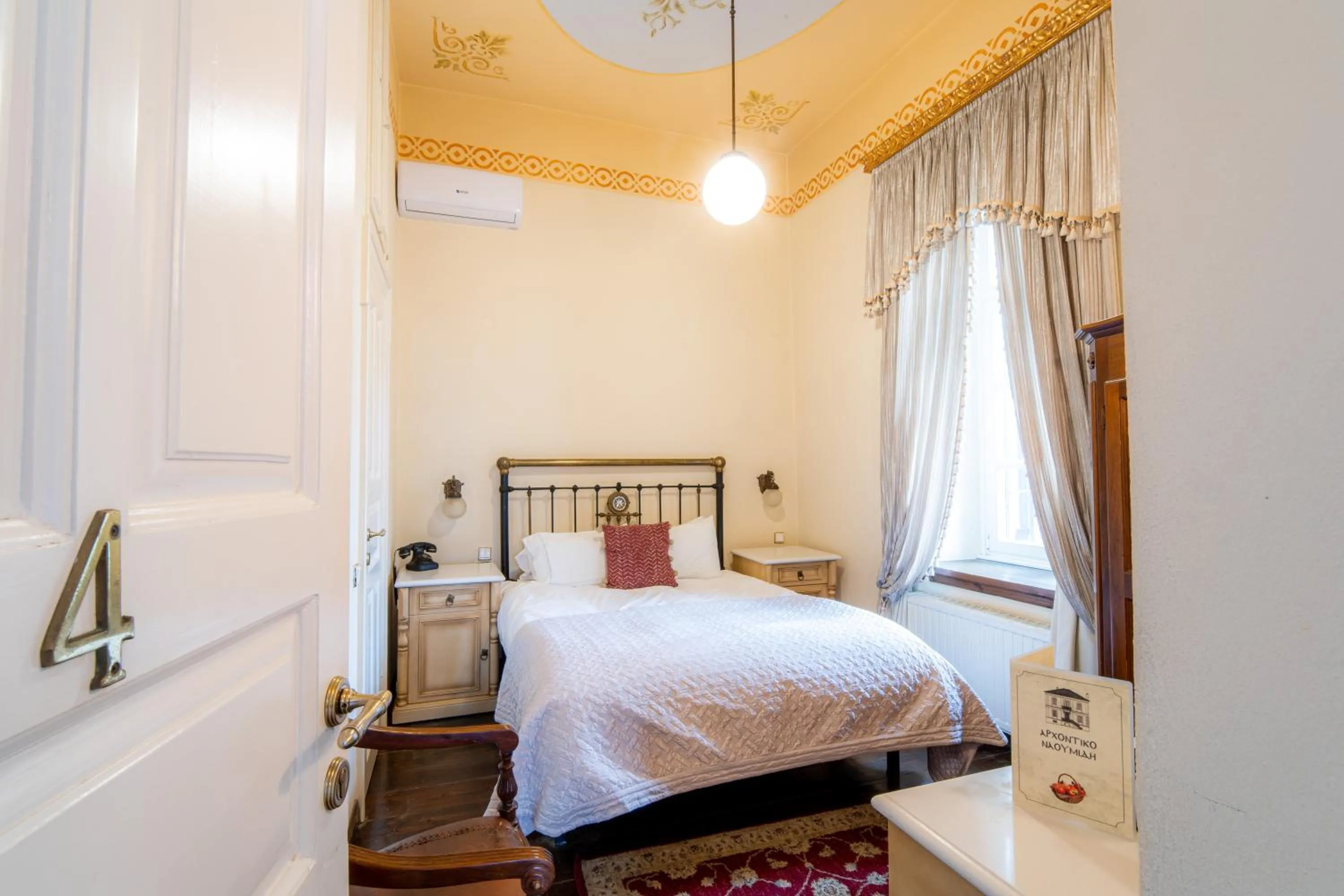 Bed in Archontiko Naoumidi