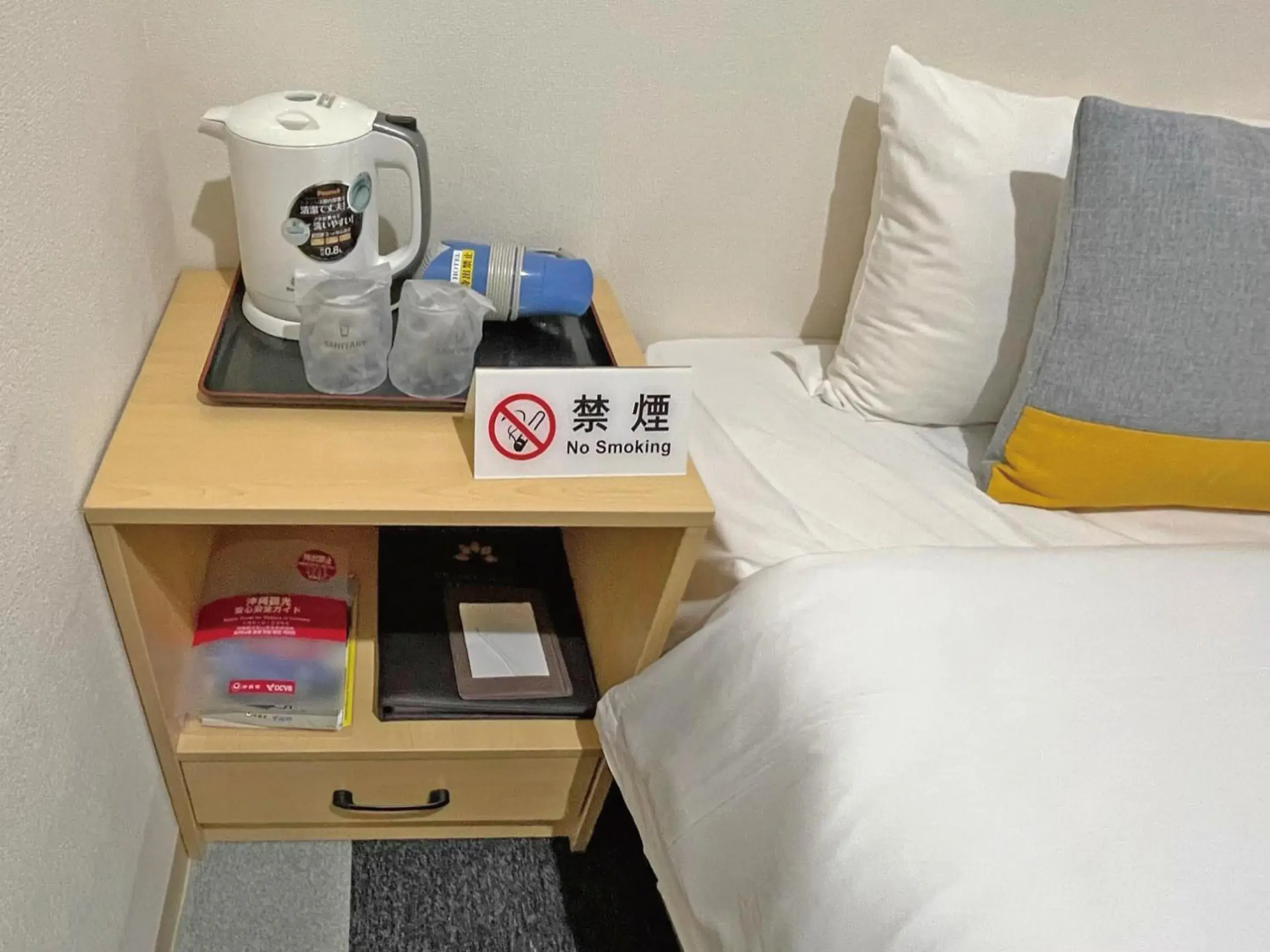 Photo of the whole room, Bed in Victoria Hotel Photo of the whole room, Bed in Victoria Hotel