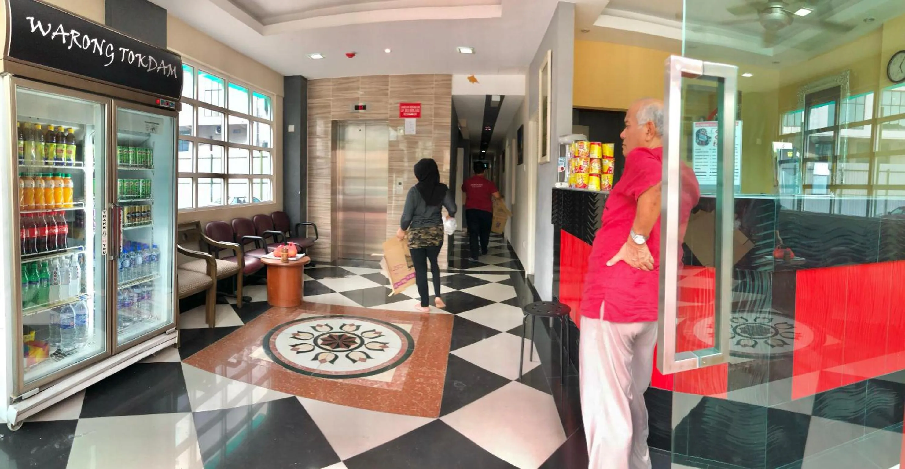 Adamson Park Kuala Lumpur