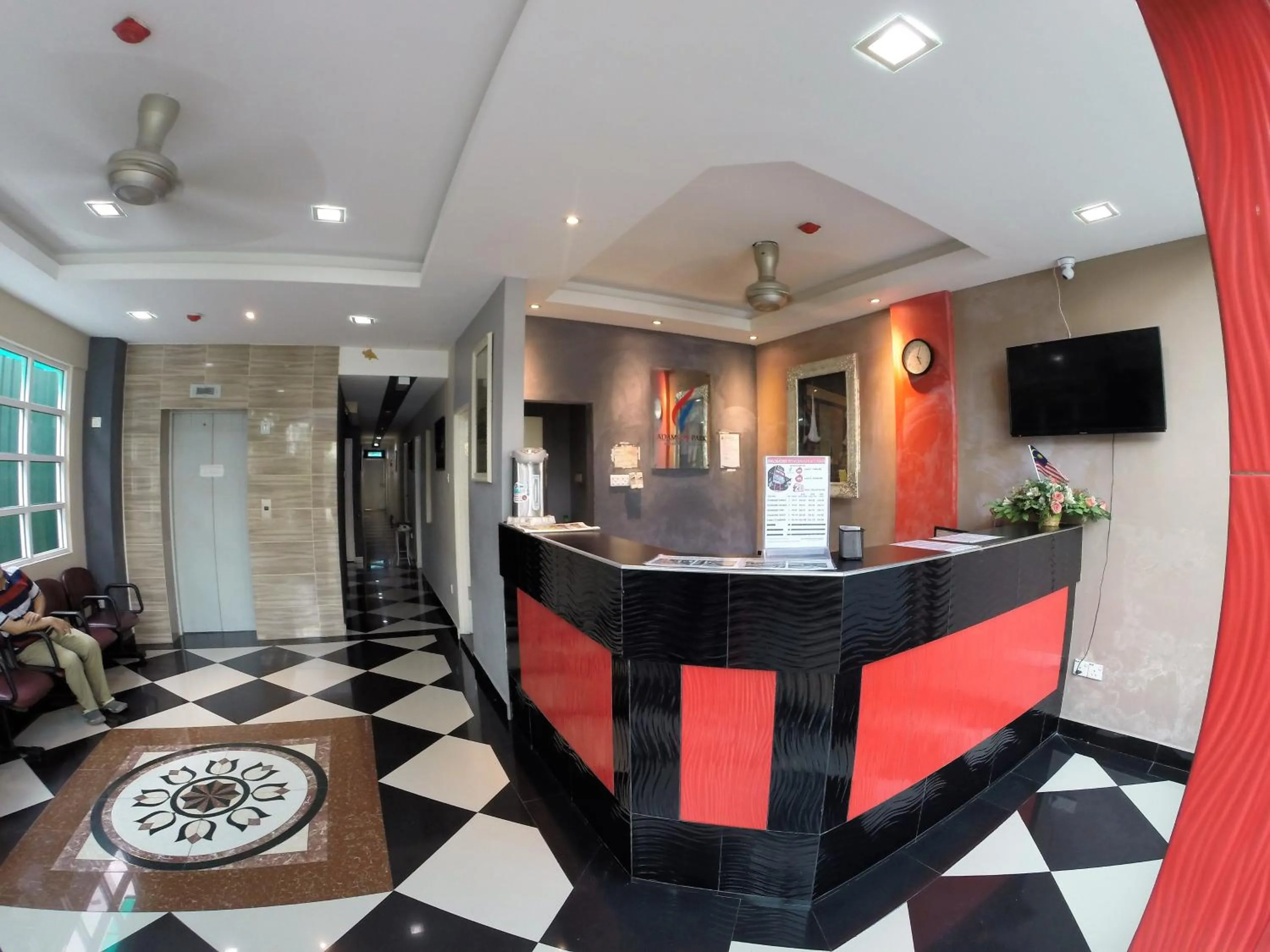 Adamson Park Kuala Lumpur