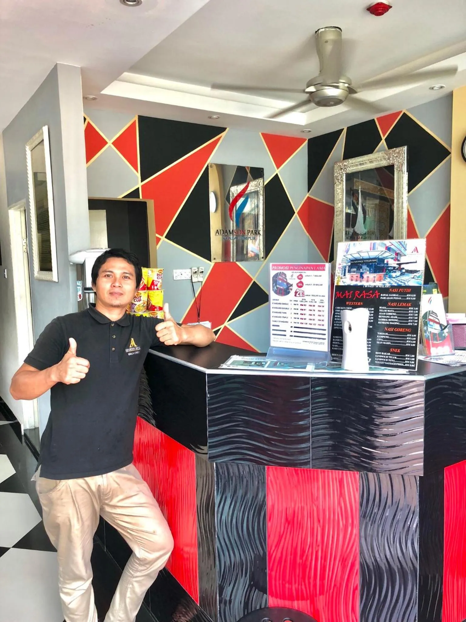 Adamson Park Kuala Lumpur