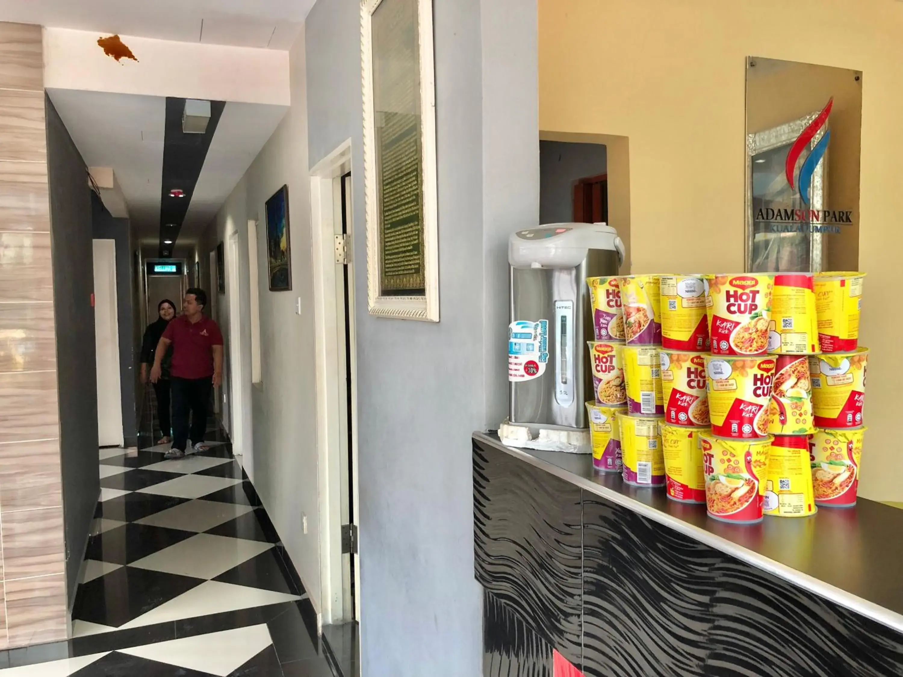 Adamson Park Kuala Lumpur Adamson Park Kuala Lumpur