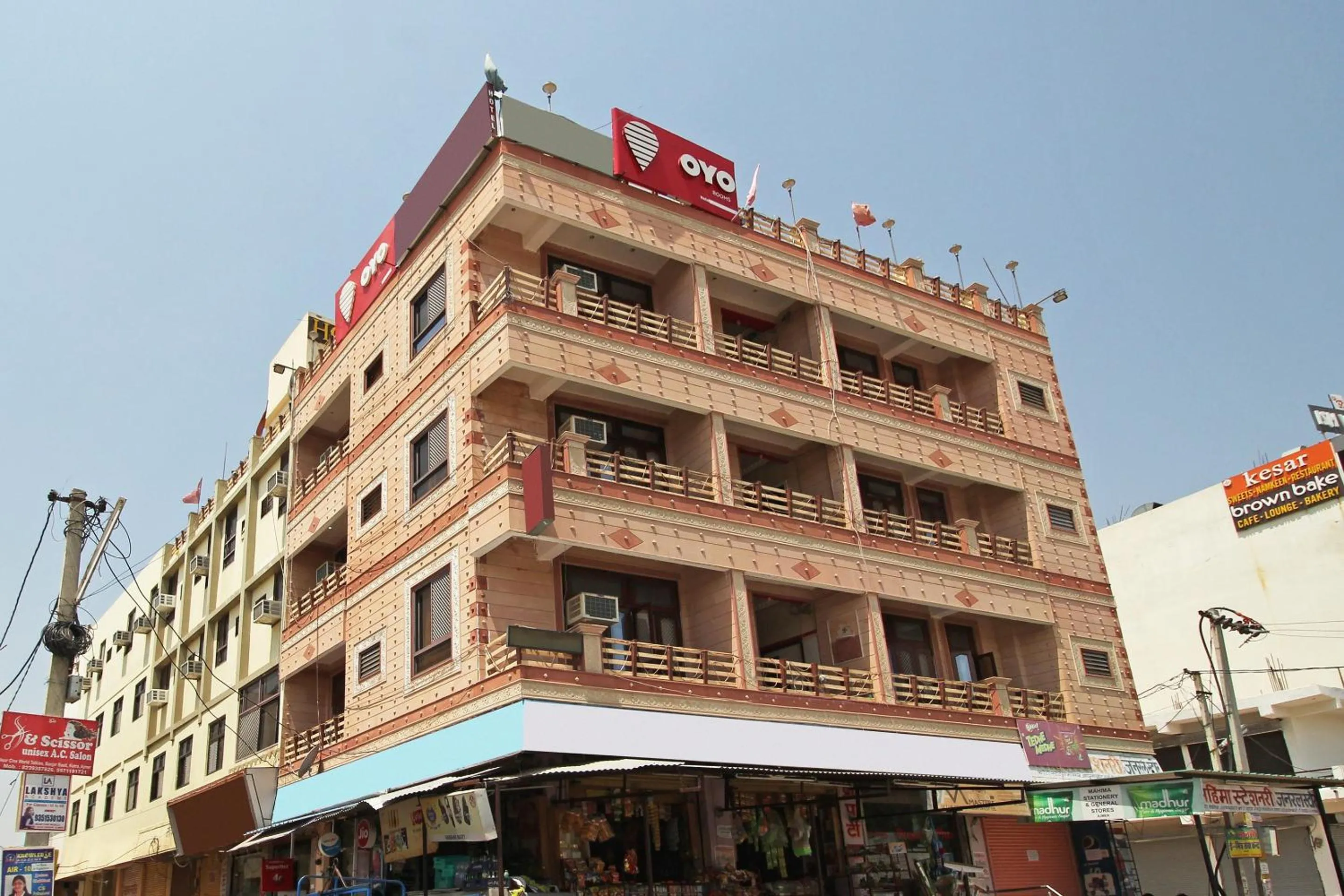 Facade/entrance in Super Hotel O Ganpati Plaza Ajmer