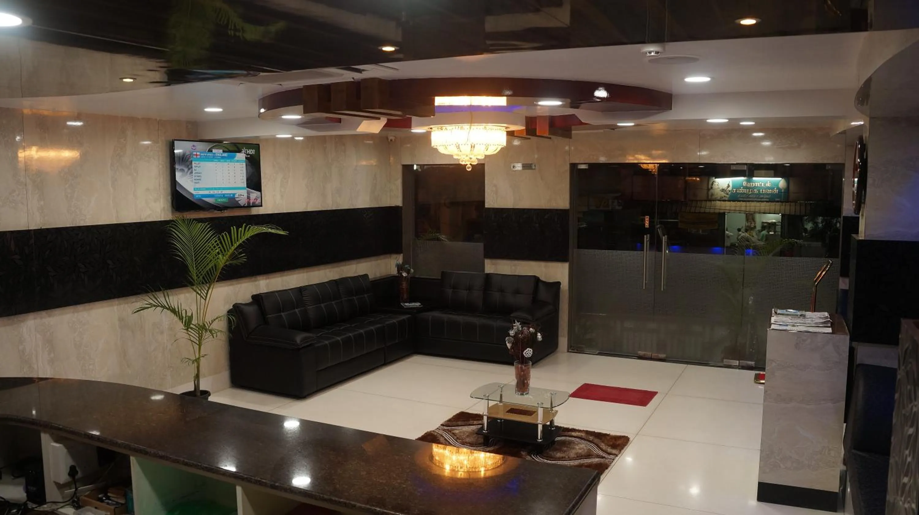 Other in Kani Residency Hotel