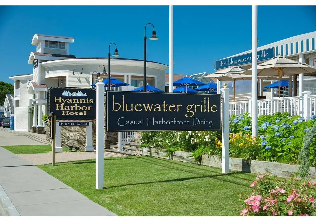 Restaurant/places to eat in Hyannis Harbor Hotel Restaurant/places to eat in Hyannis Harbor Hotel