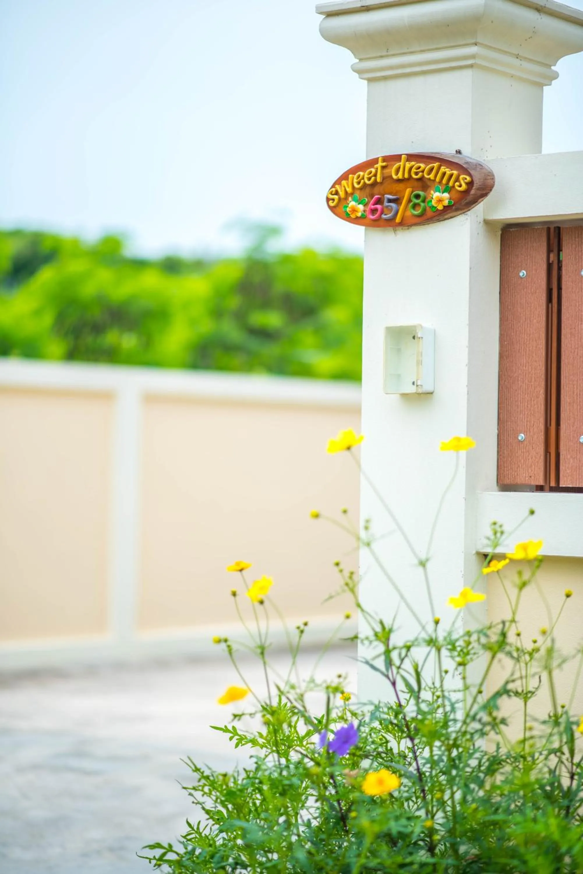 Property logo or sign in Sweet Dreams