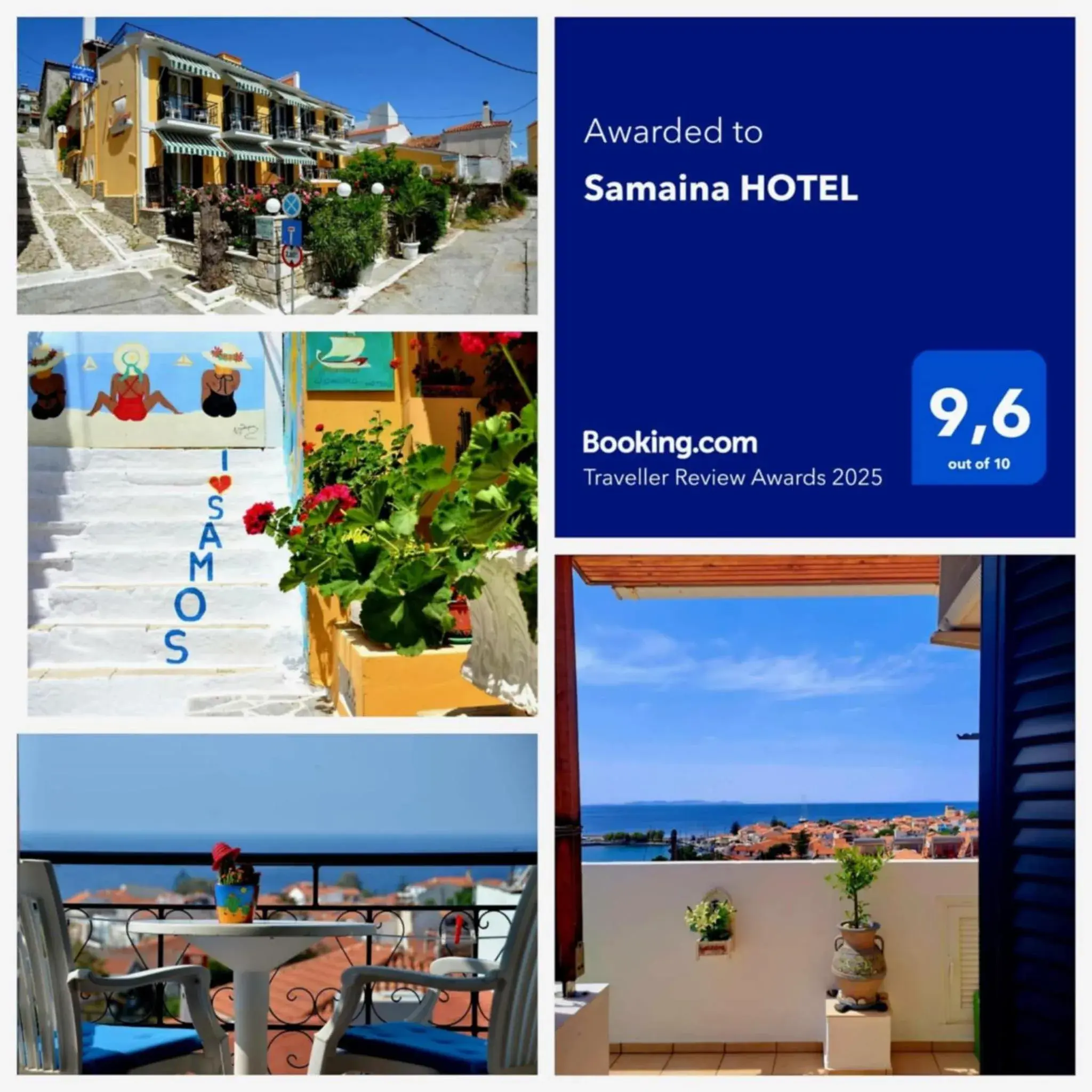 Samaina HOTEL Samaina HOTEL