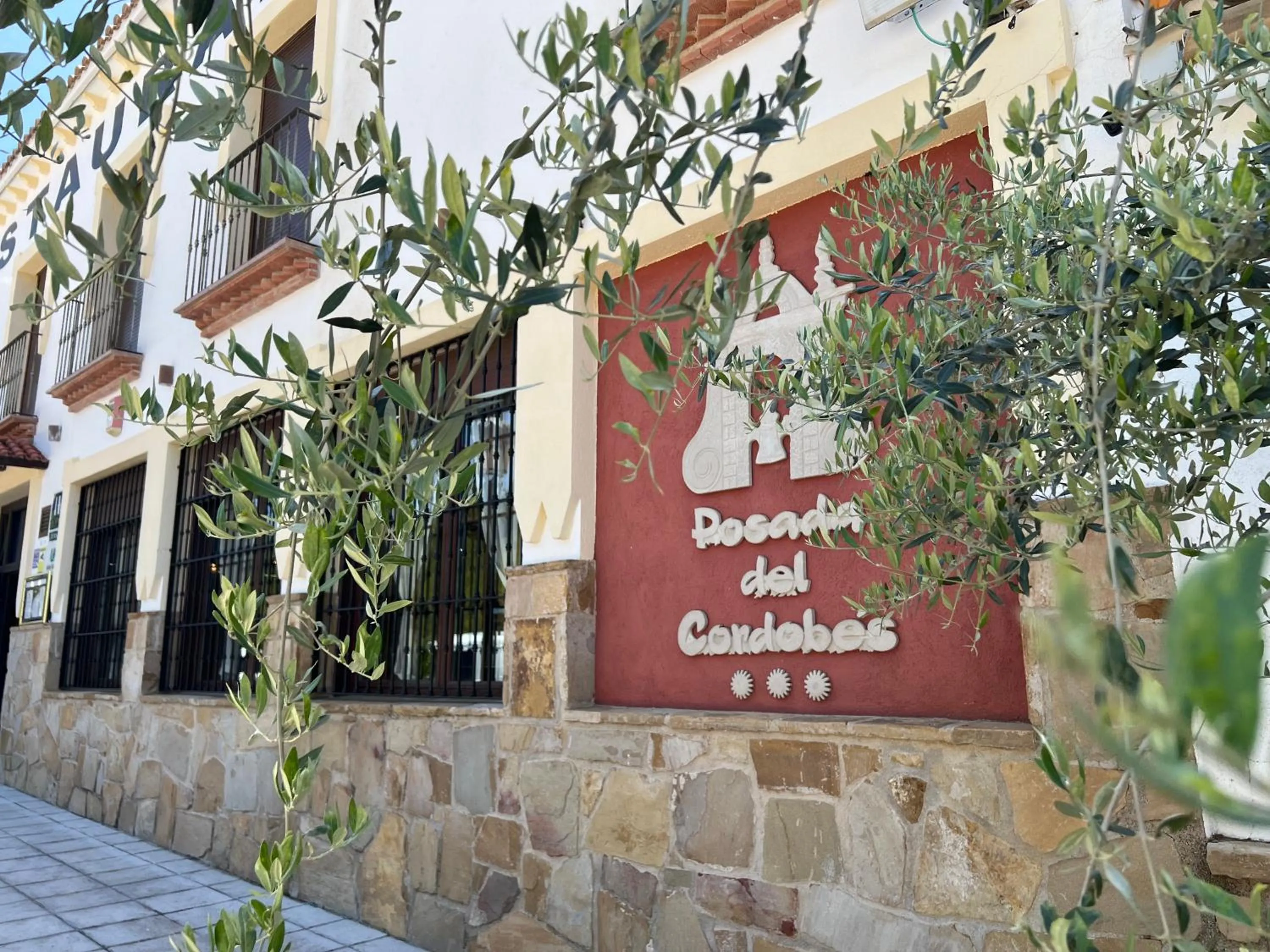 Facade/entrance in Hotel Rural Cazorla Posada del Cordobés
