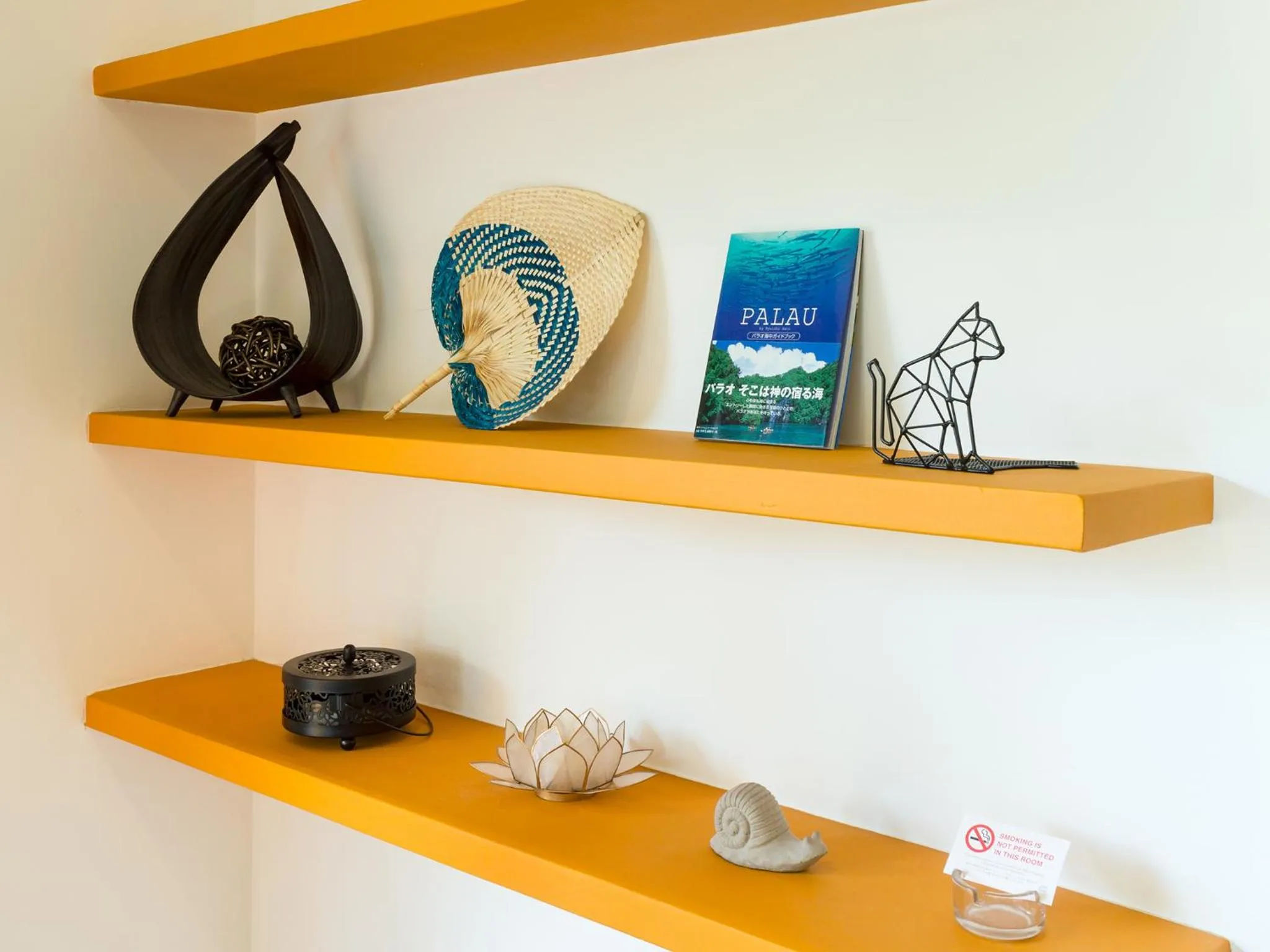 Other in Garden Palace Downtown Koror