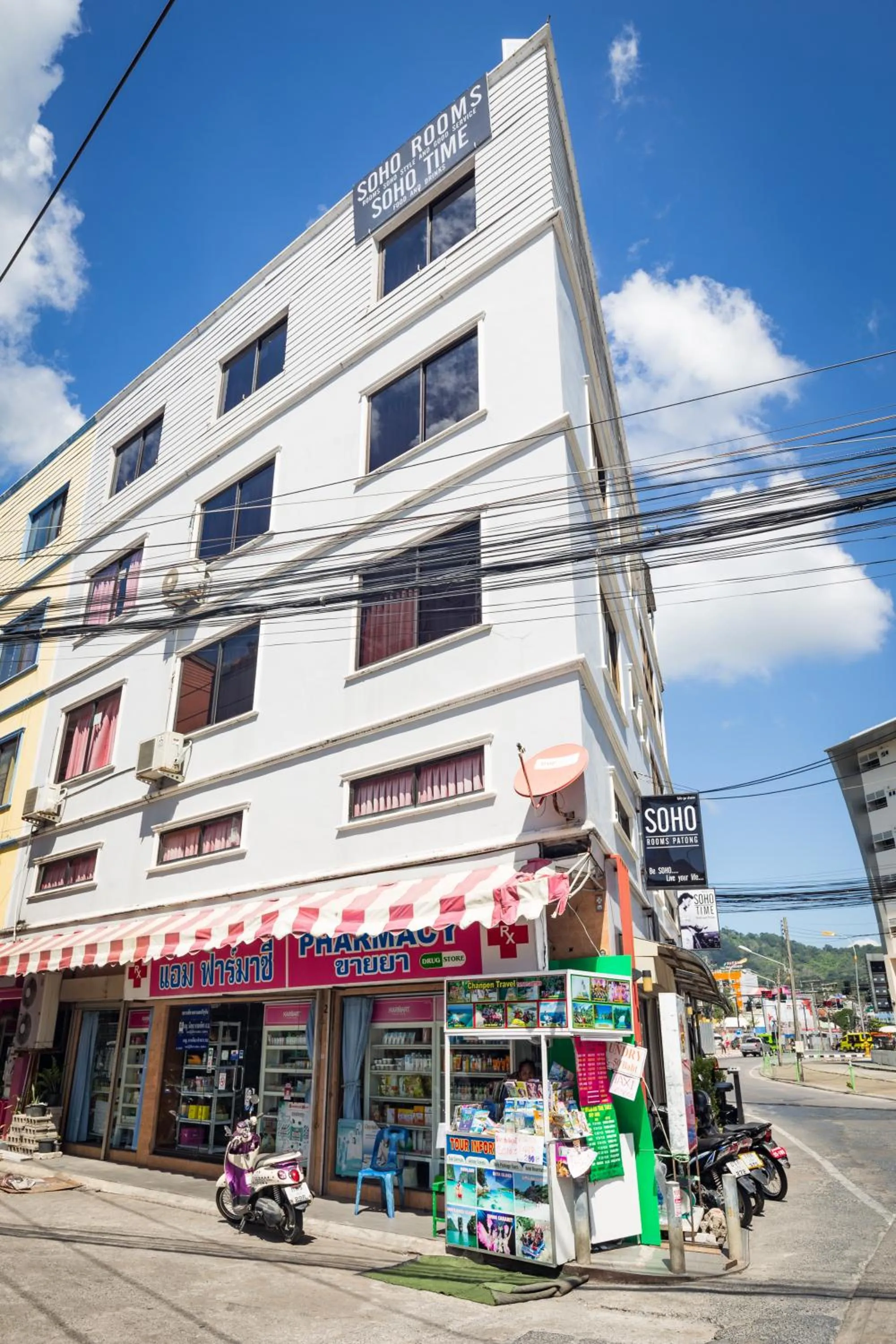 Patong Holiday Dream Hotel