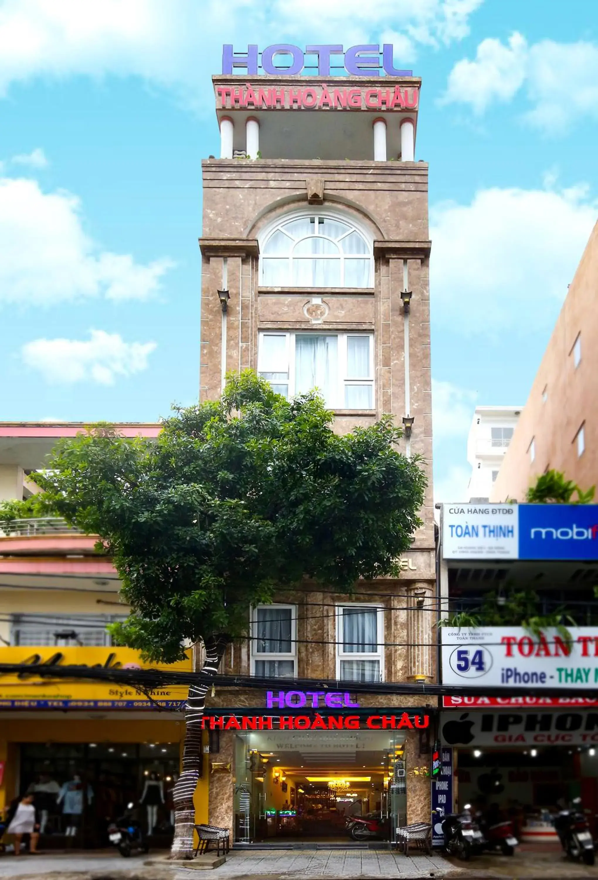 Facade/entrance in Thành Hoàng Châu Boutique Hotel Facade/entrance in Thành Hoàng Châu Boutique Hotel