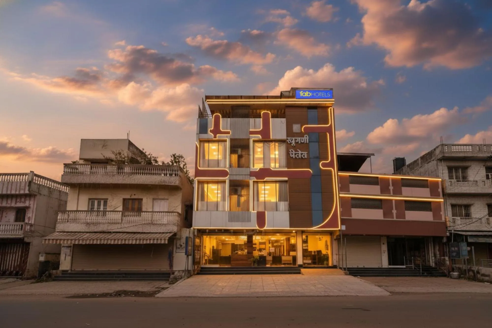 FabHotel Raghumani Palace - Nr Mahakal Mandir