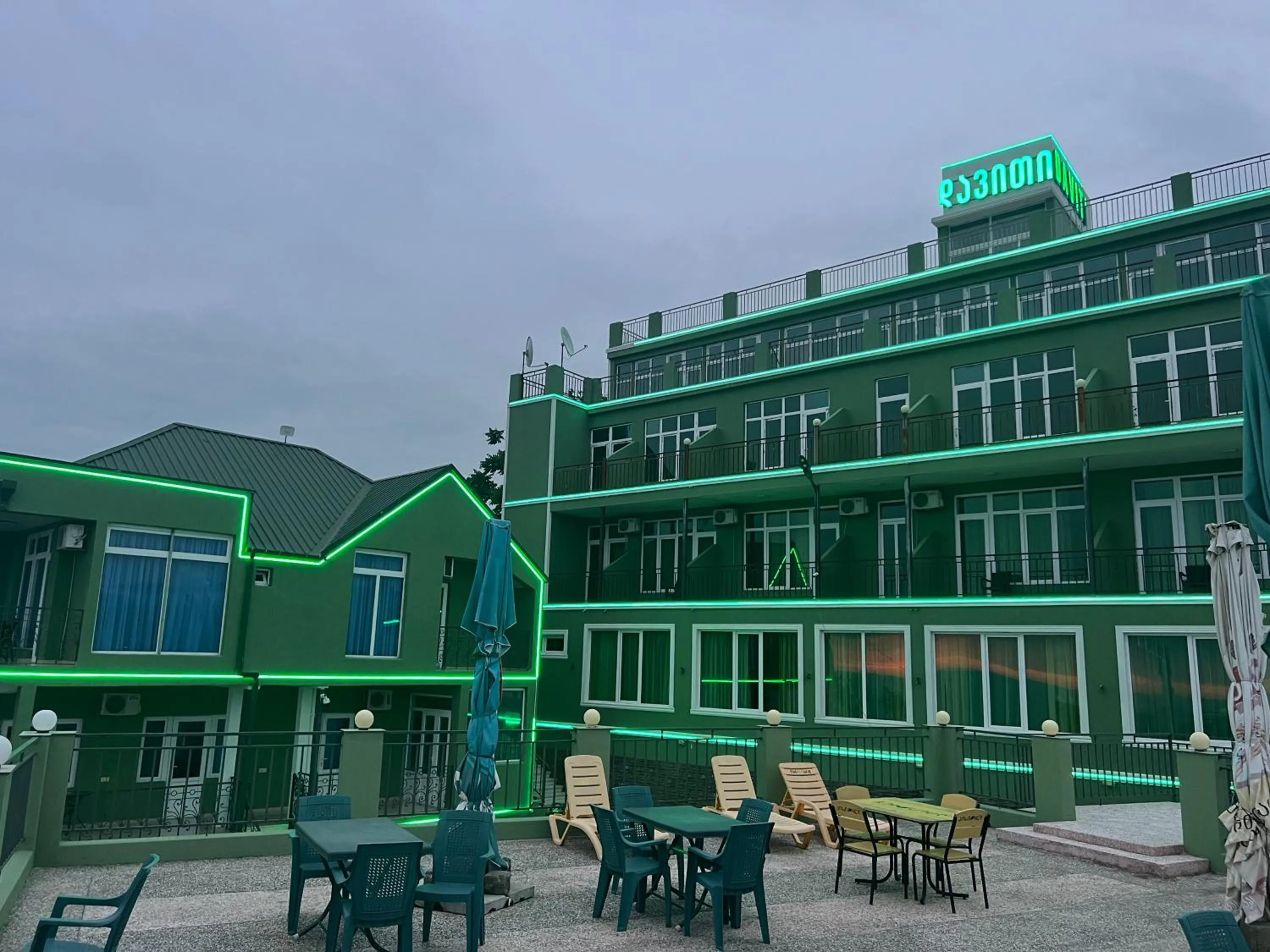 Inn Daviti
