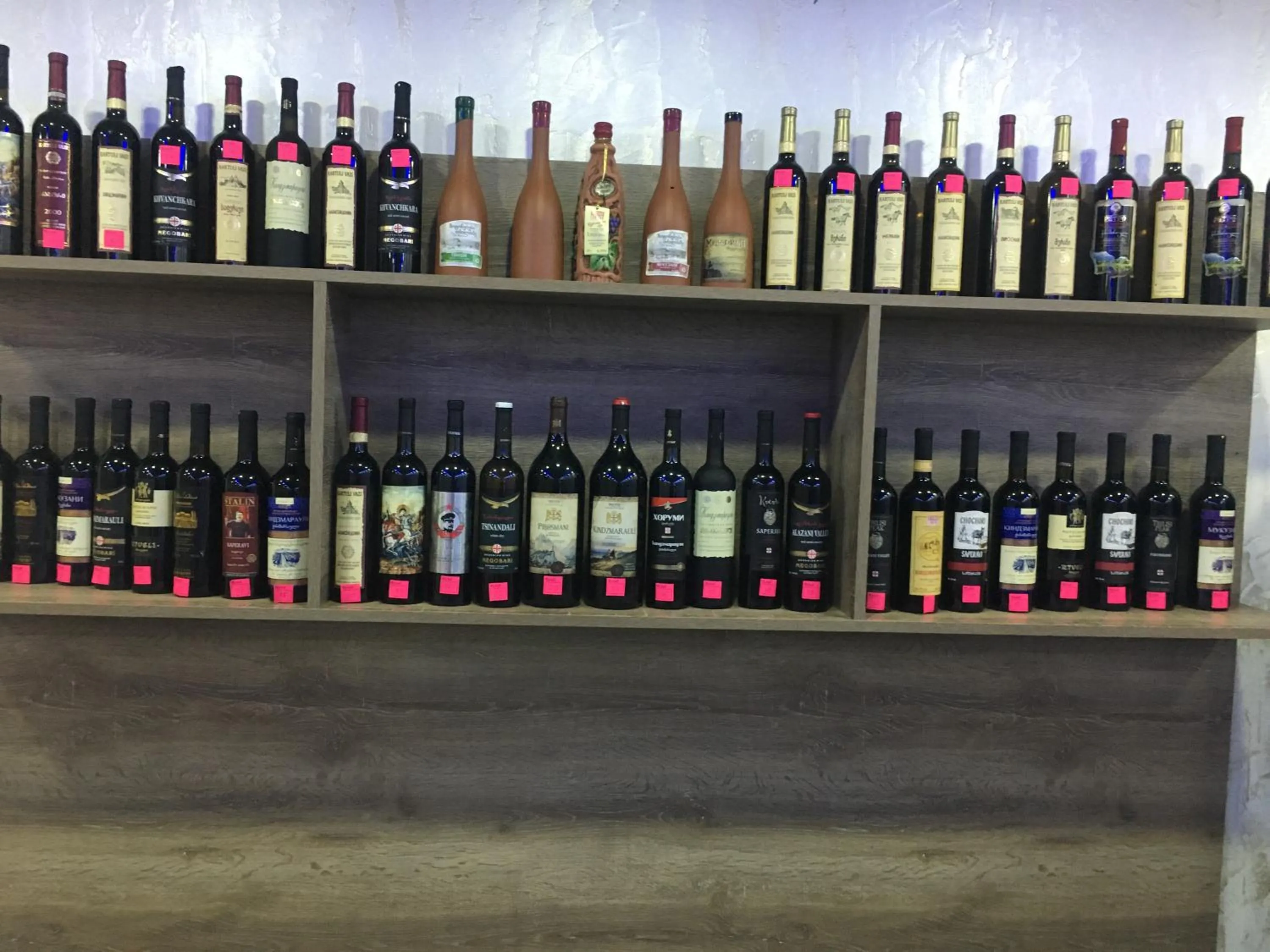 Inn Daviti