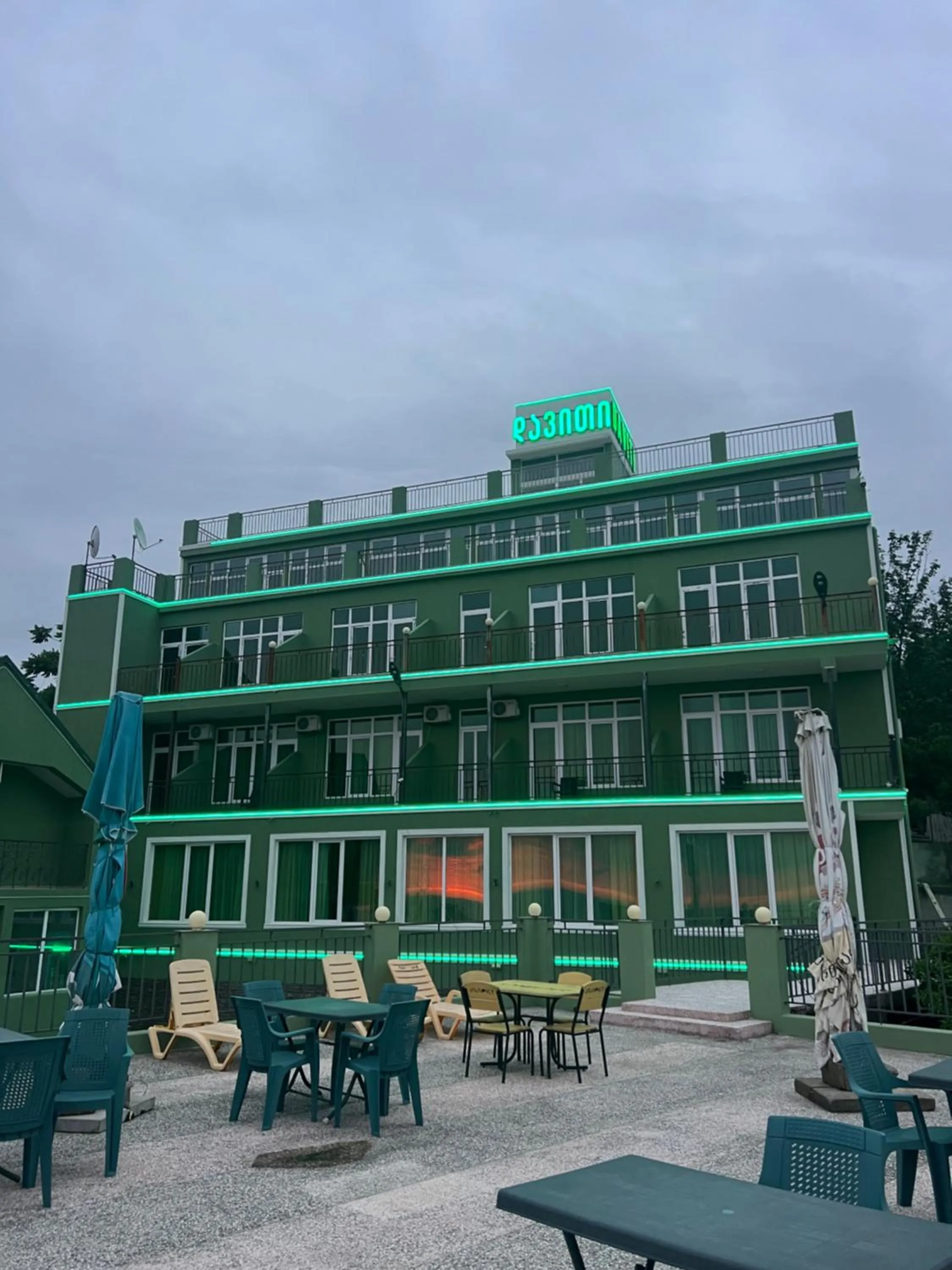 Inn Daviti