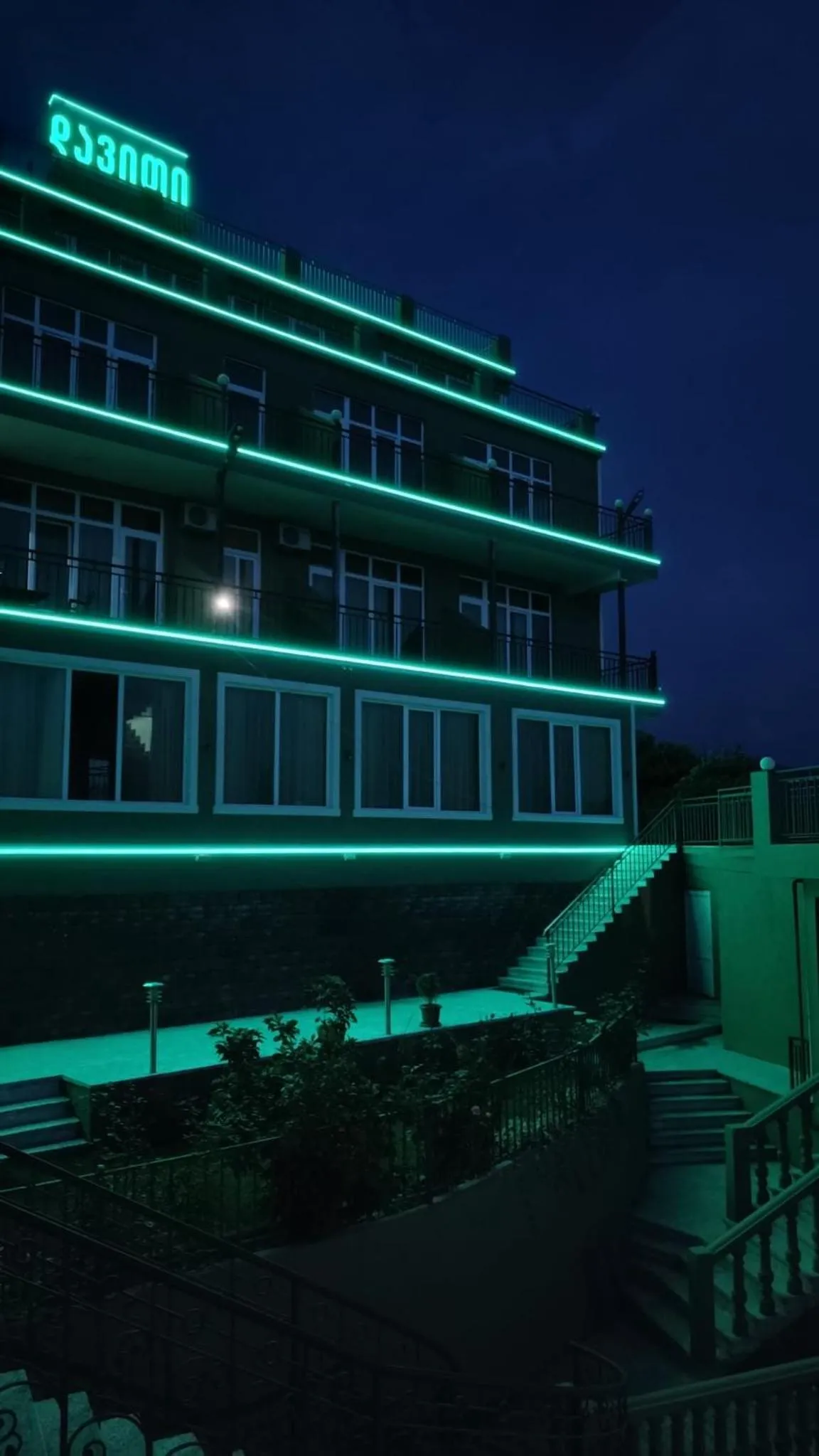 Inn Daviti