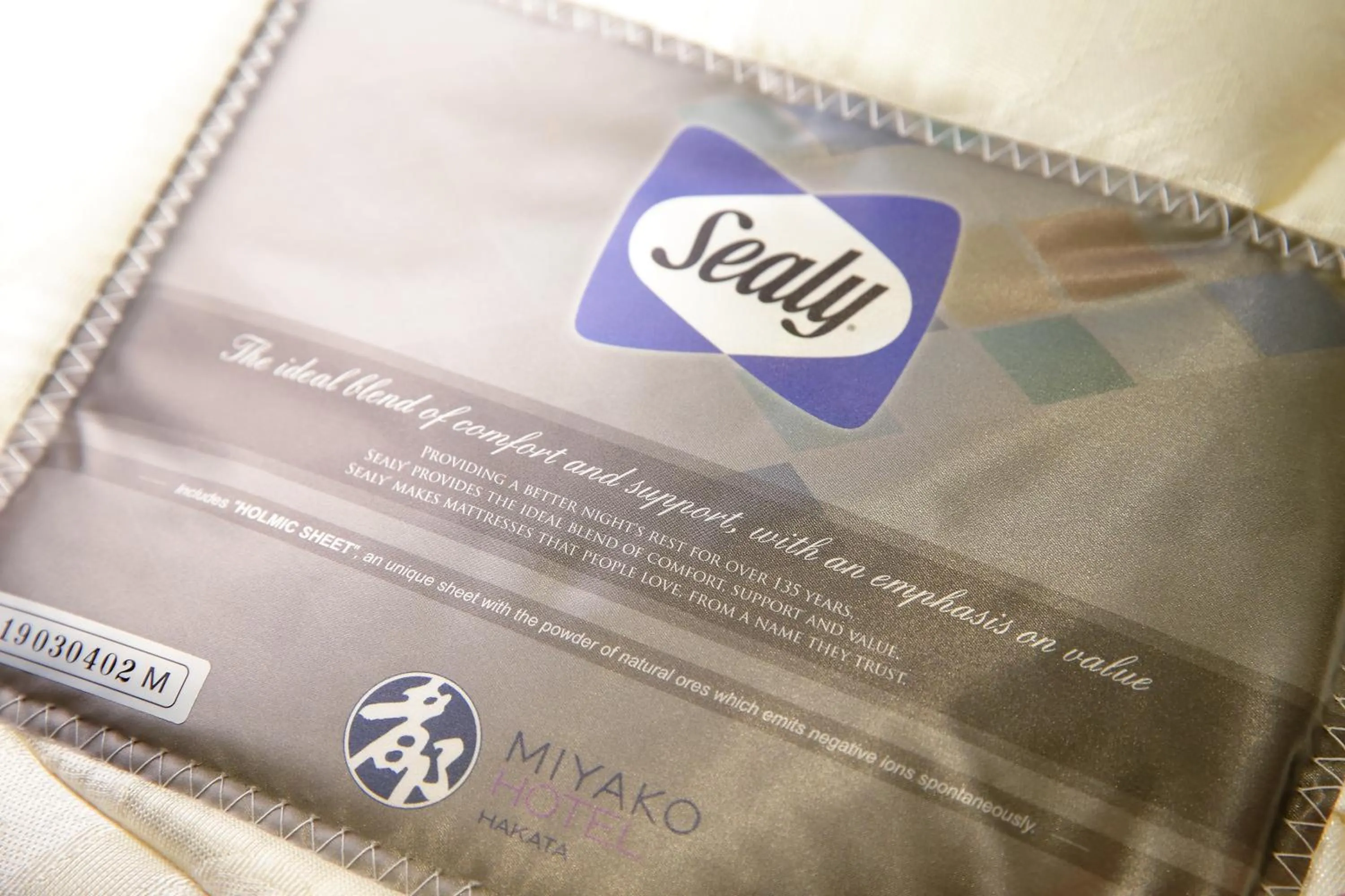 Bed in Miyako Hotel Hakata