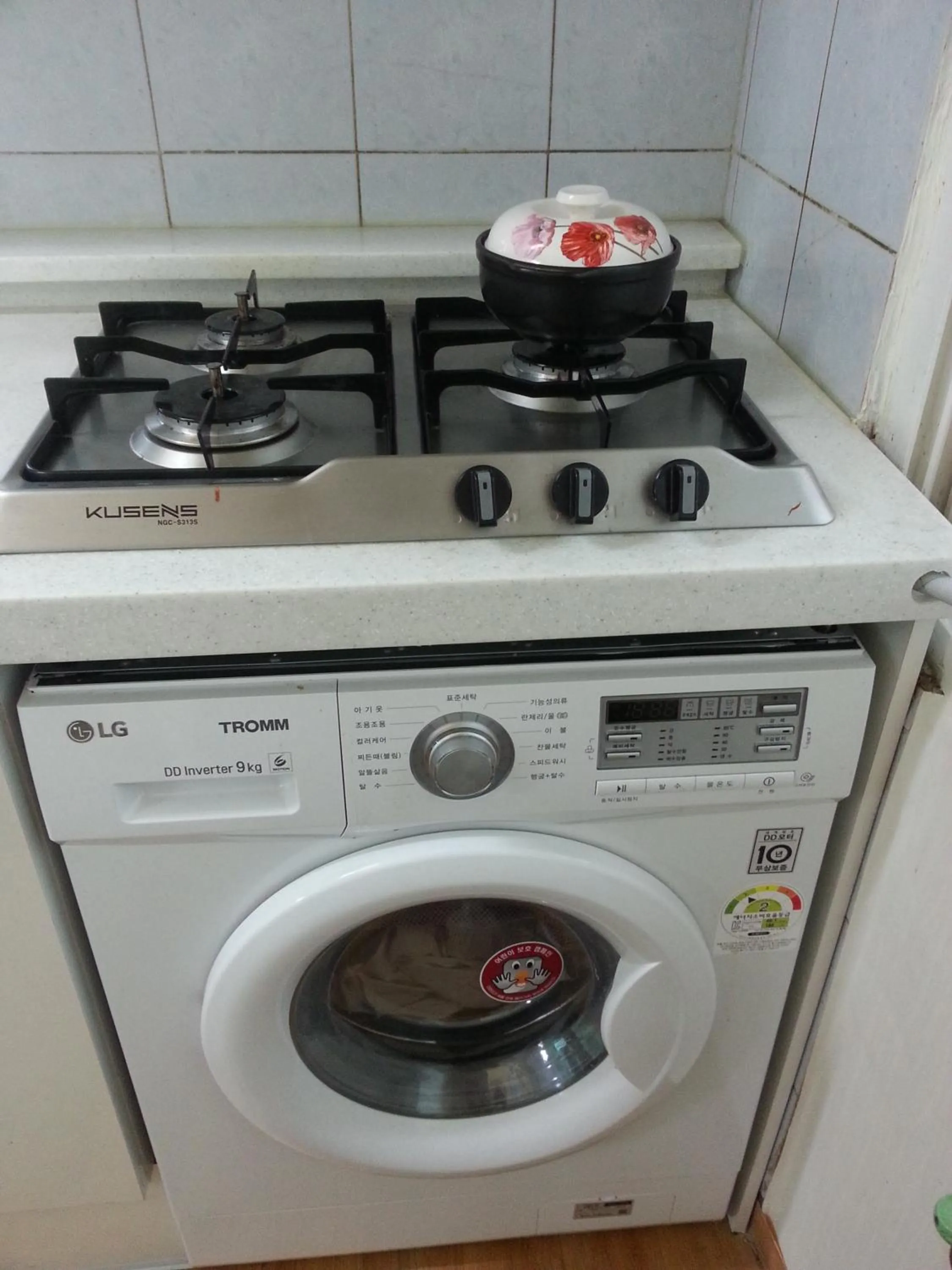 Communal kitchen in Homestay Eve