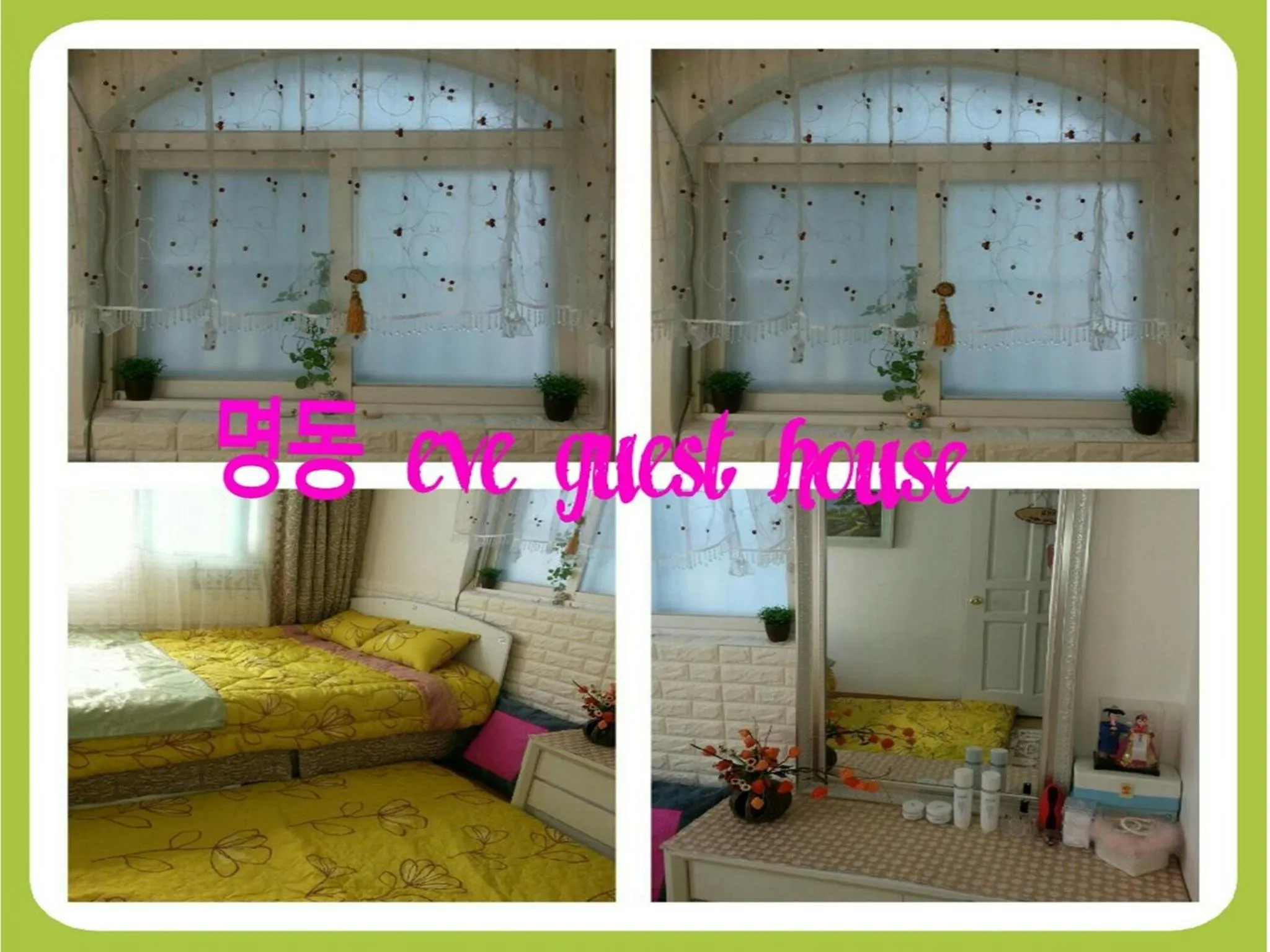 Bedroom, Bed in Homestay Eve