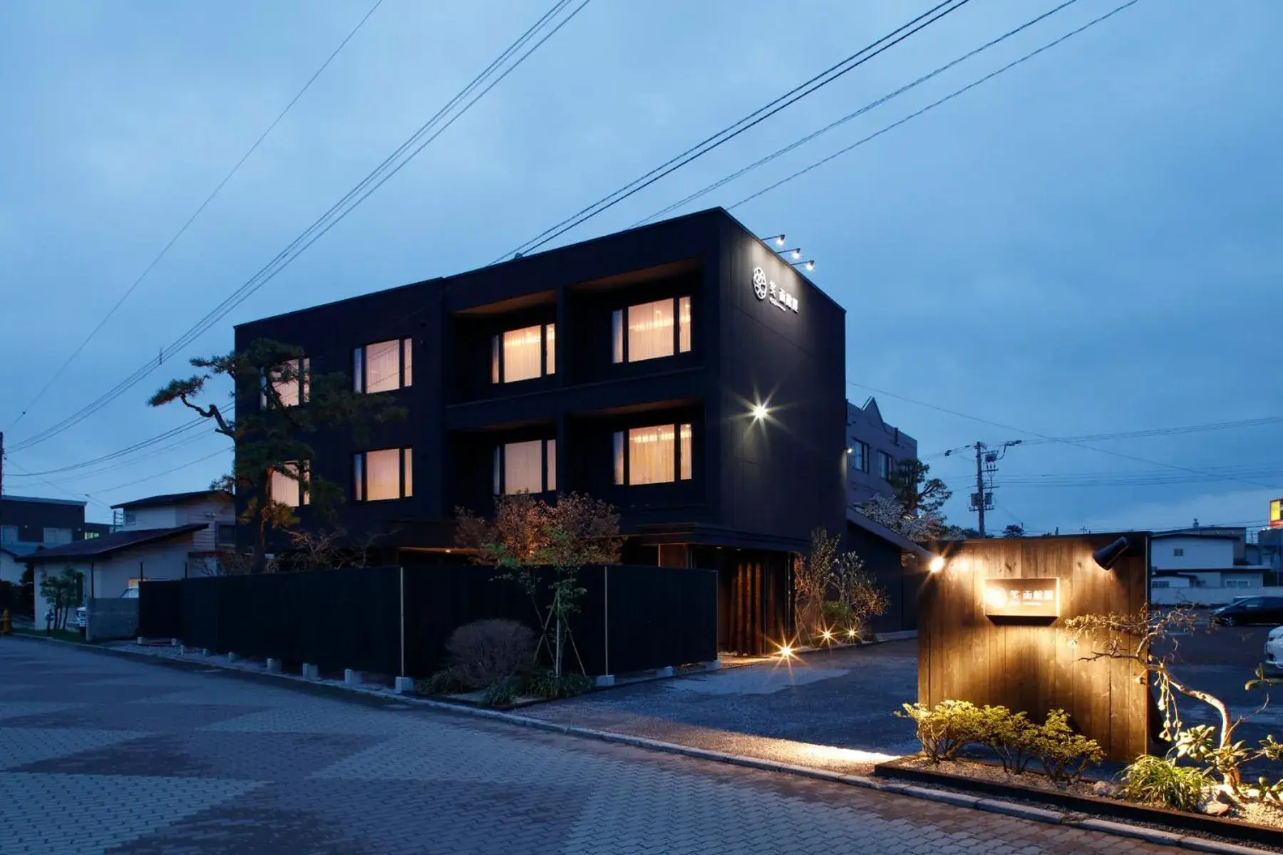 Facade/entrance in Yunokawa Onsen Emi Hakodateya Facade/entrance in Yunokawa Onsen Emi Hakodateya