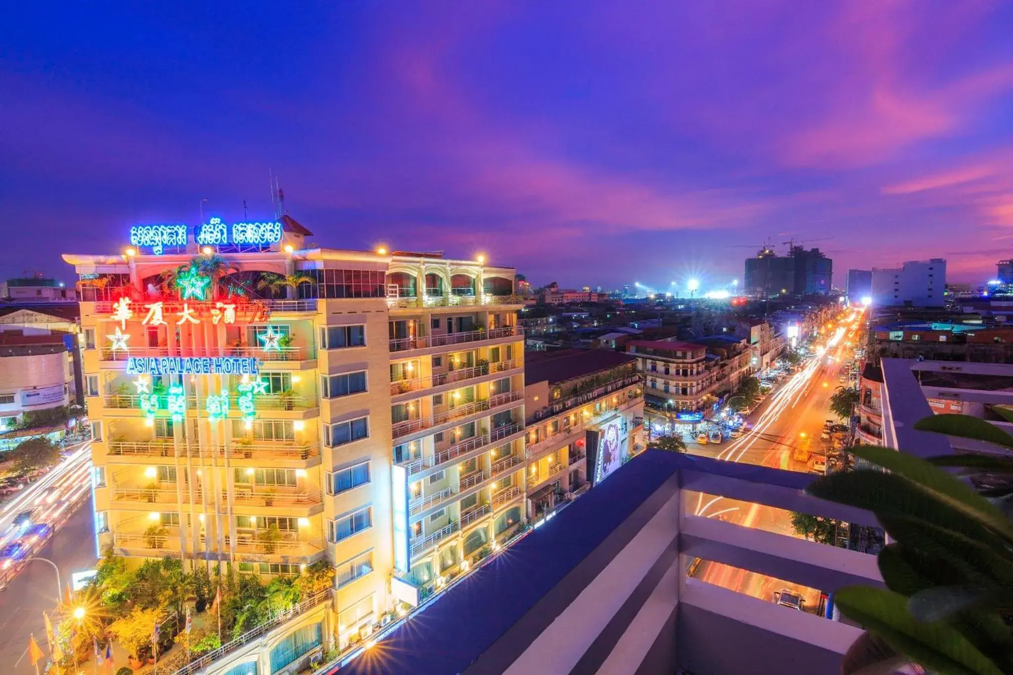 City view in Paradise Hotel City view in Paradise Hotel