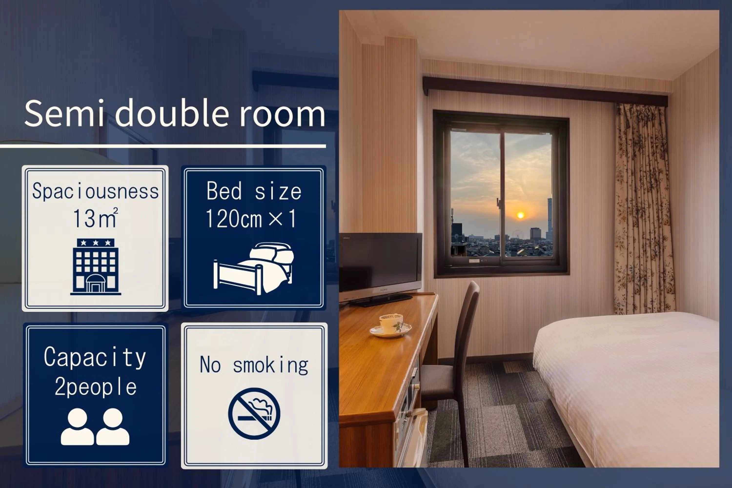 Photo of the whole room, Bed in City Hotel Air Port in Prince