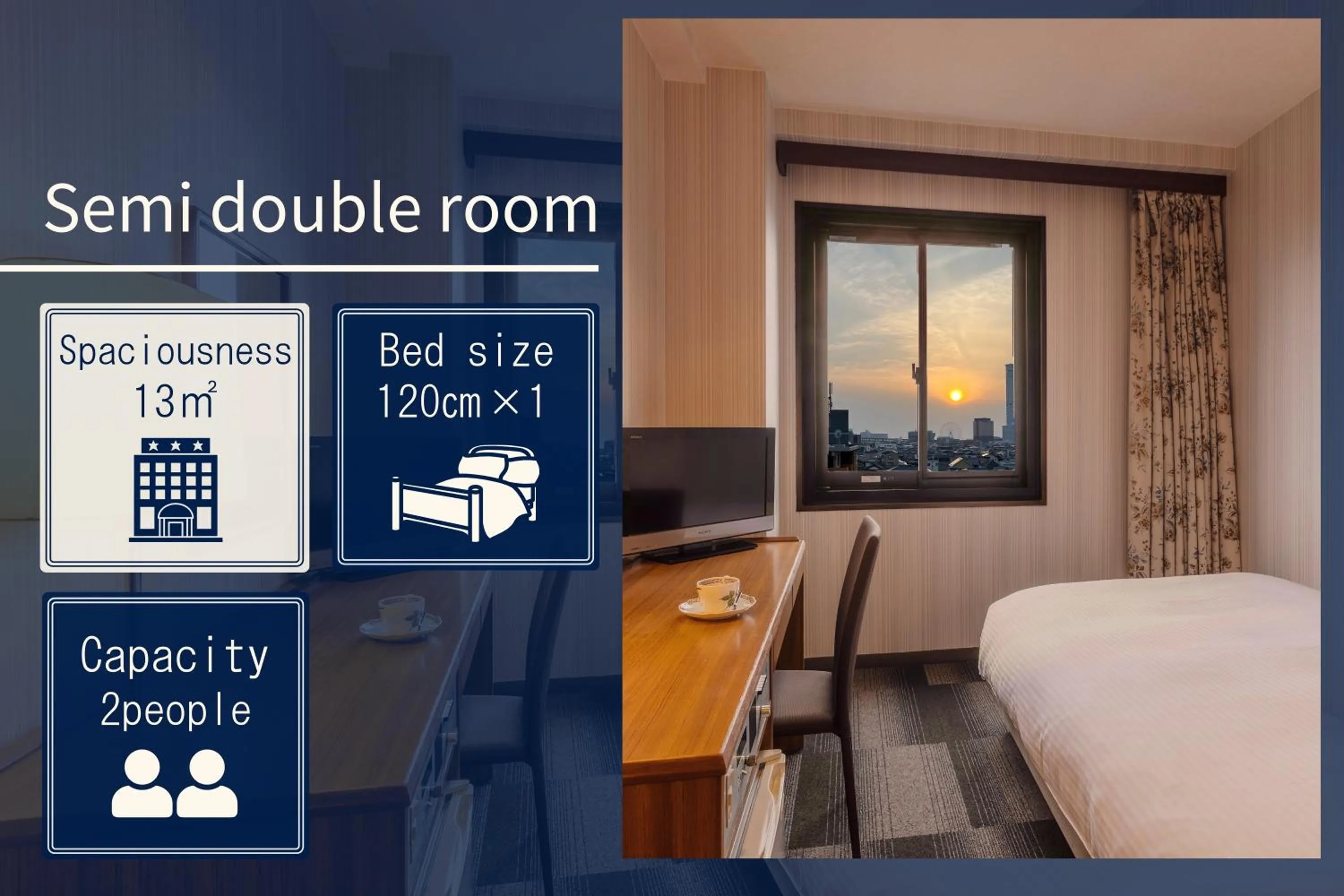 Photo of the whole room in City Hotel Air Port in Prince