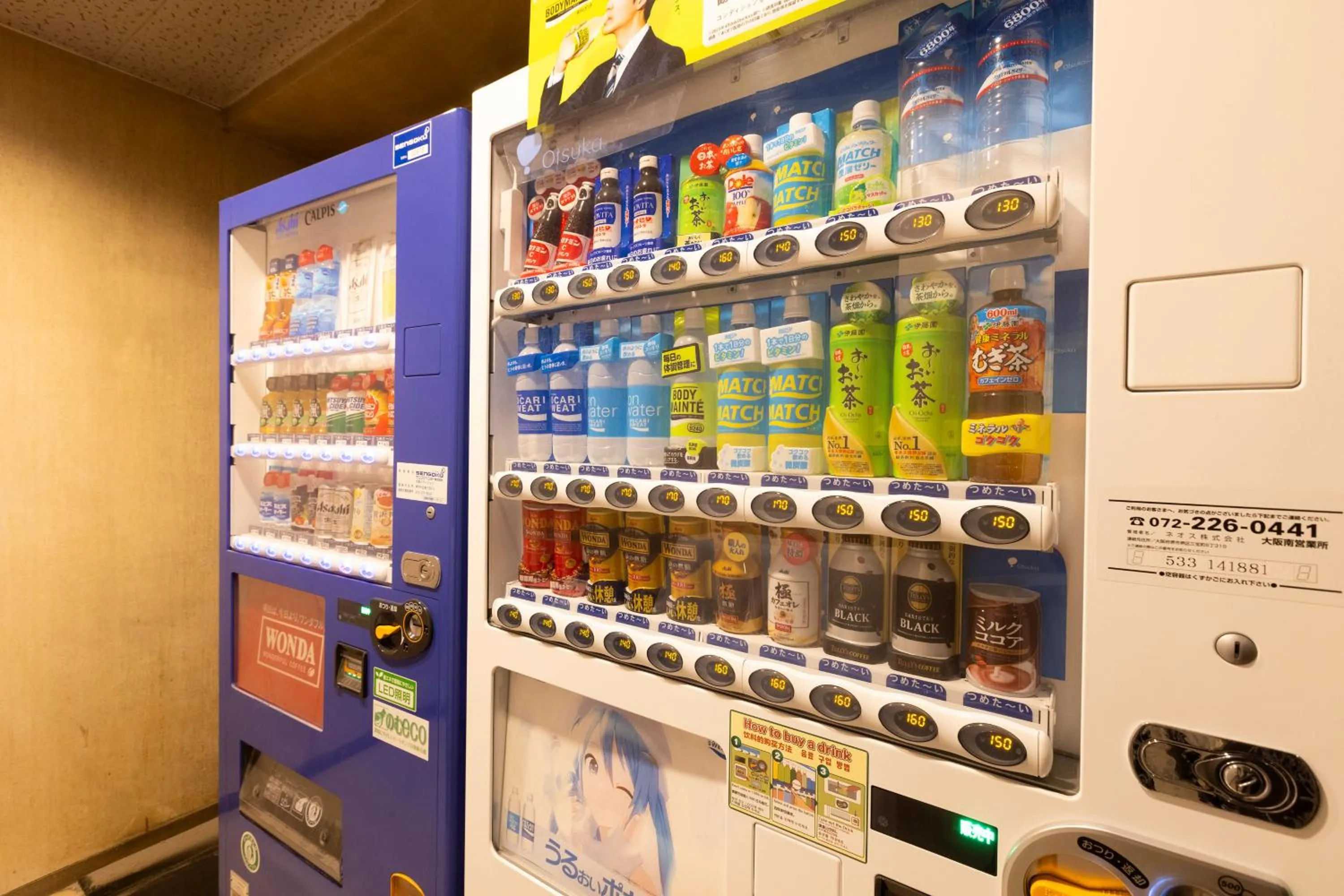 vending machine in City Hotel Air Port in Prince