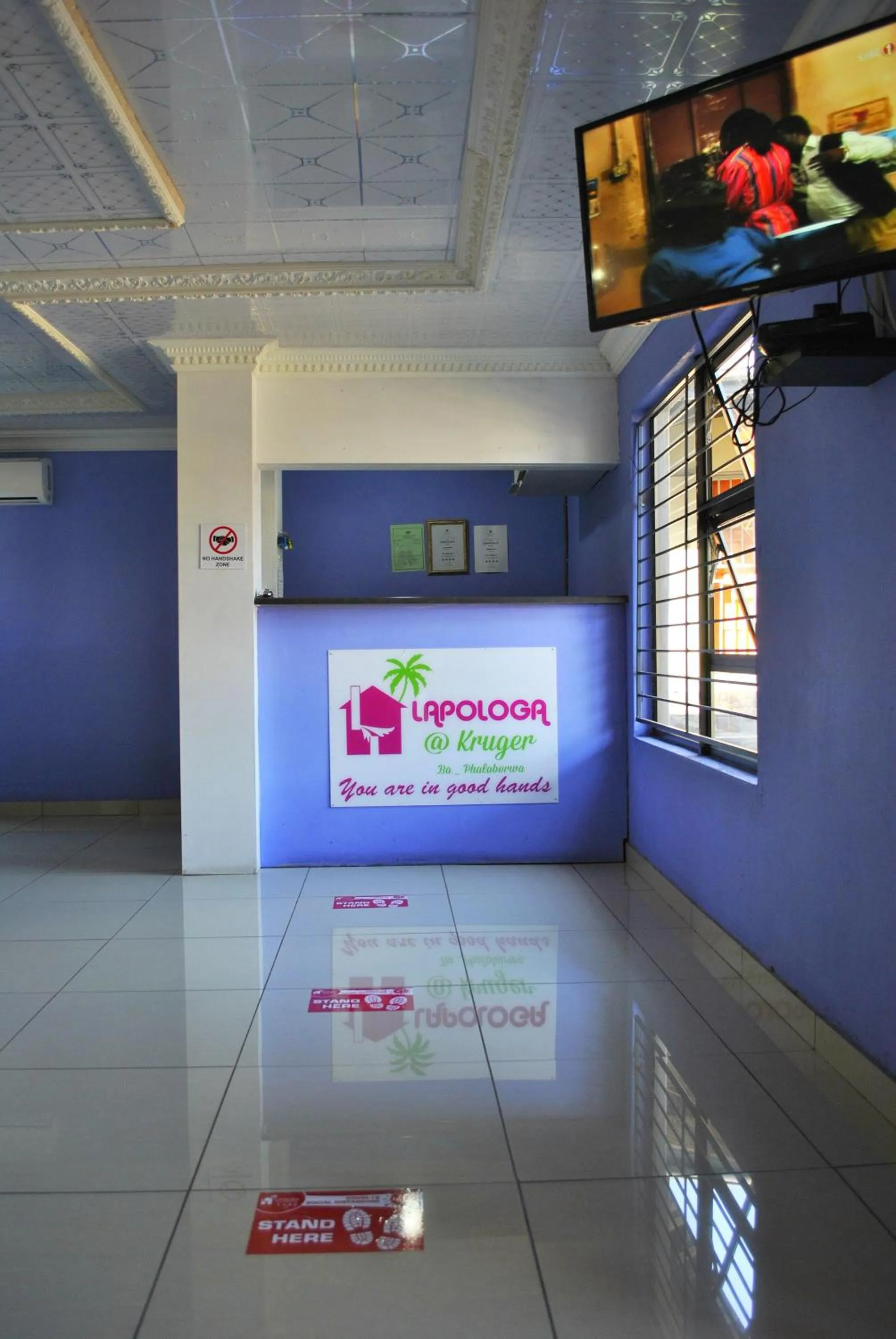 Lobby or reception in Lapologa B&B Phalaborwa