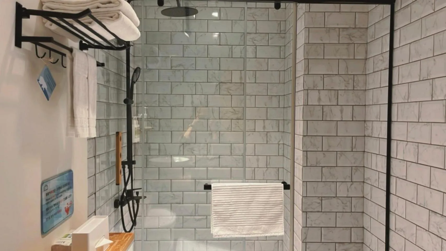 Shower in Chill Roof Hotel