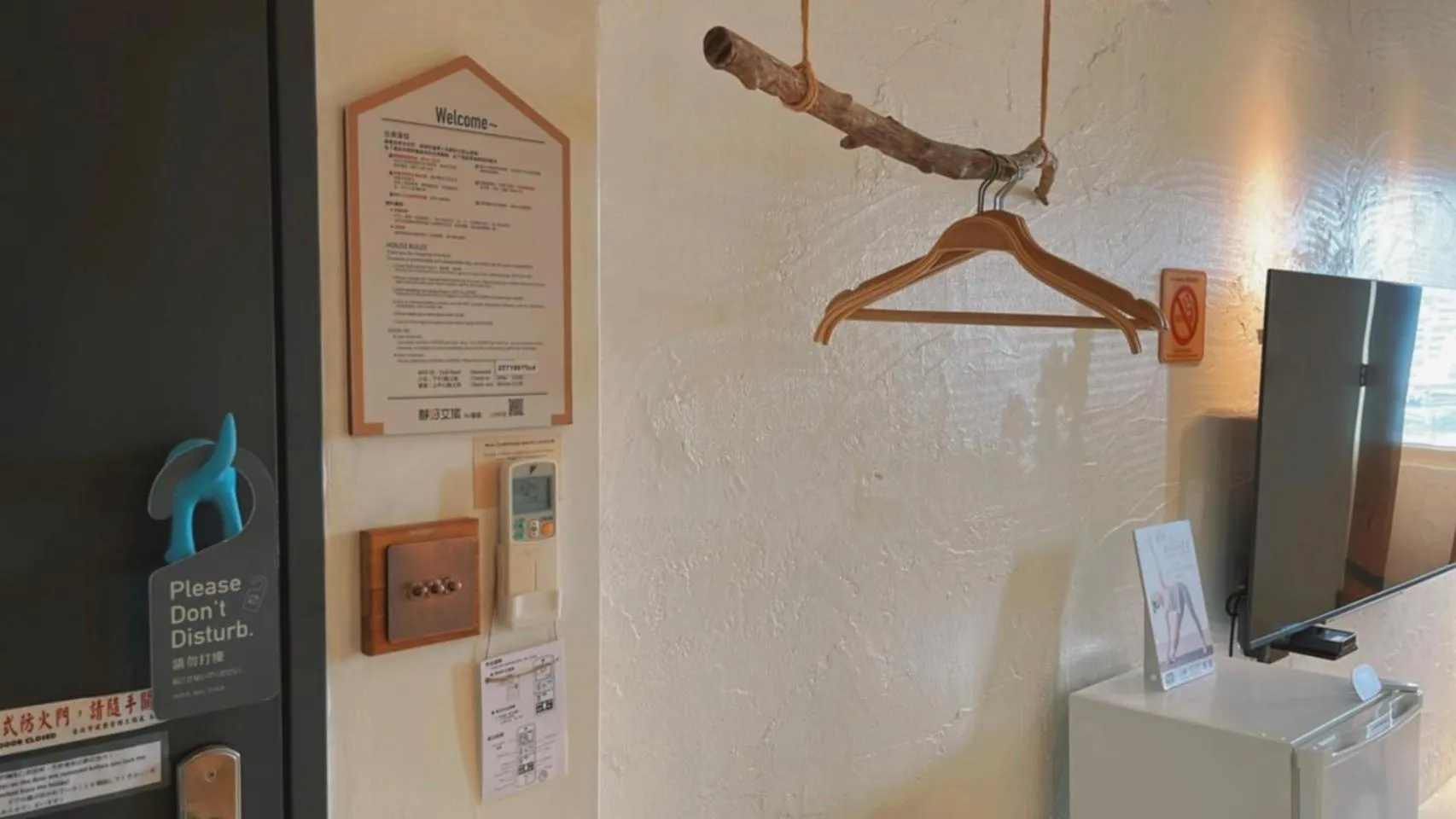 wardrobe in Chill Roof Hotel