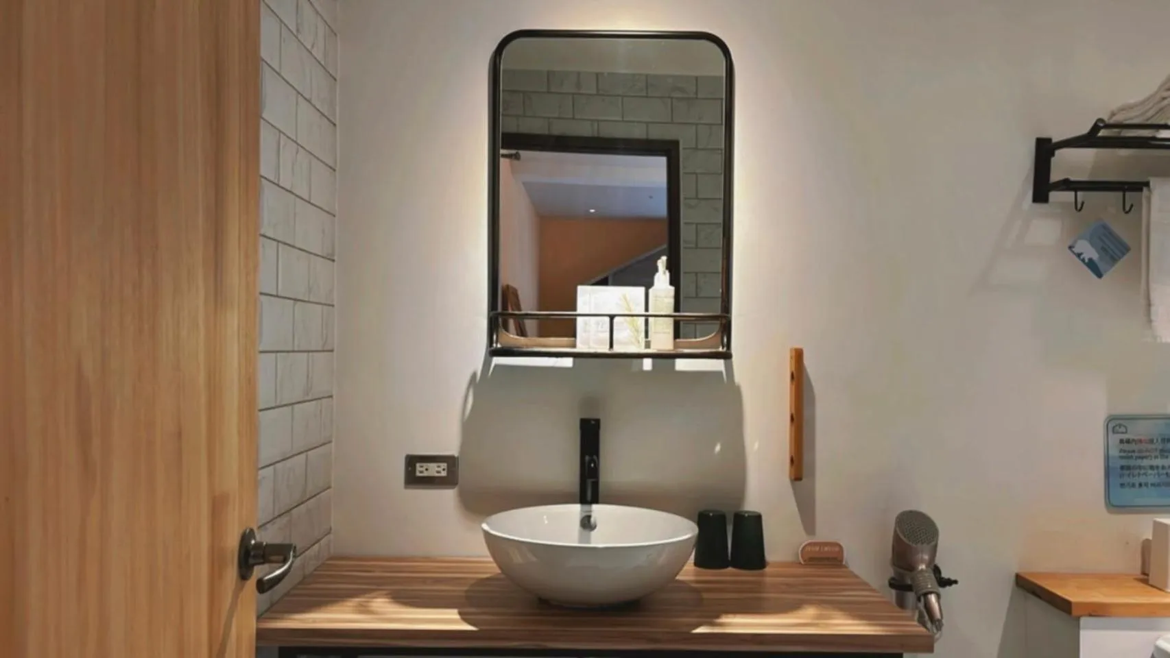 Bathroom in Chill Roof Hotel