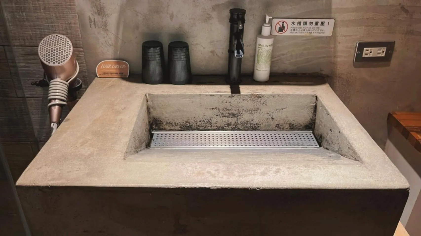 Bathroom in Chill Roof Hotel