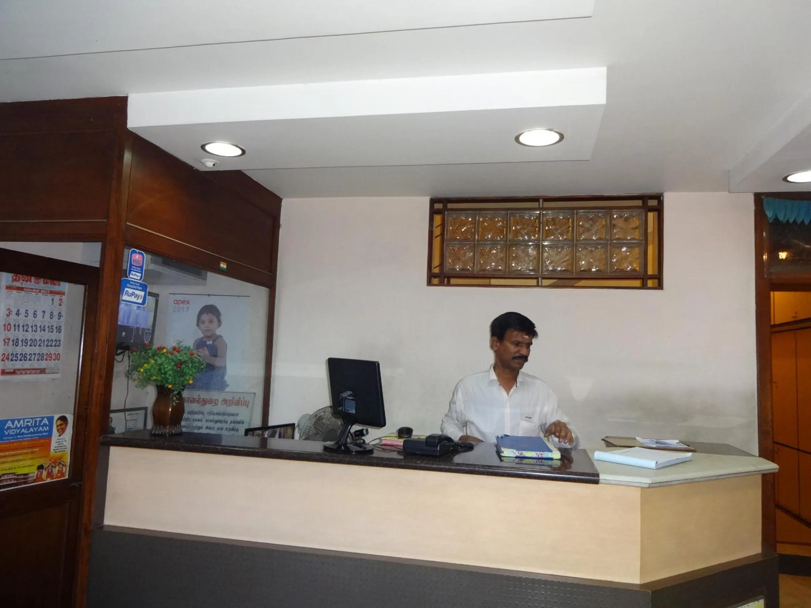 Lobby or reception in Aditya Inn