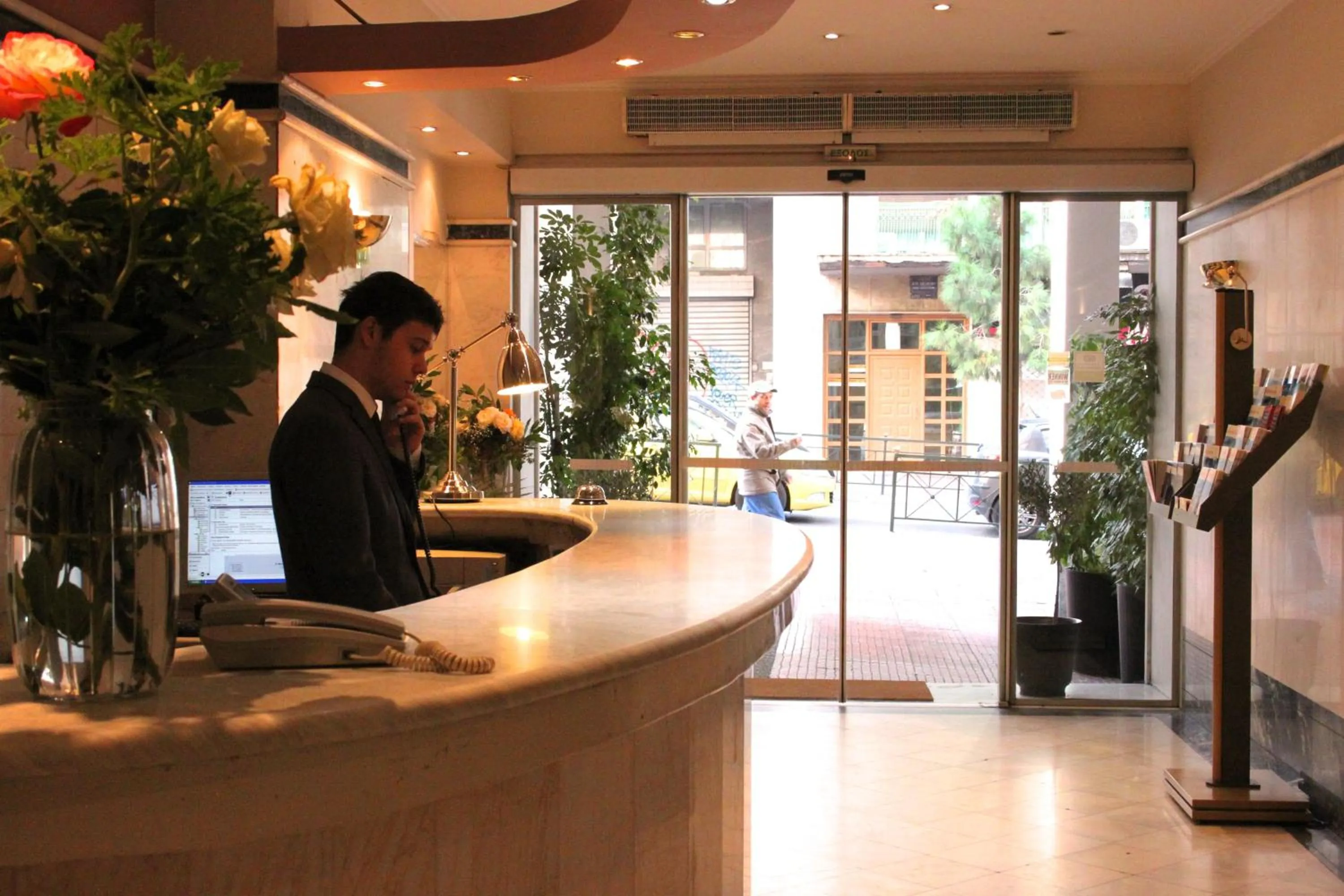 Lobby or reception in Achillion Hotel