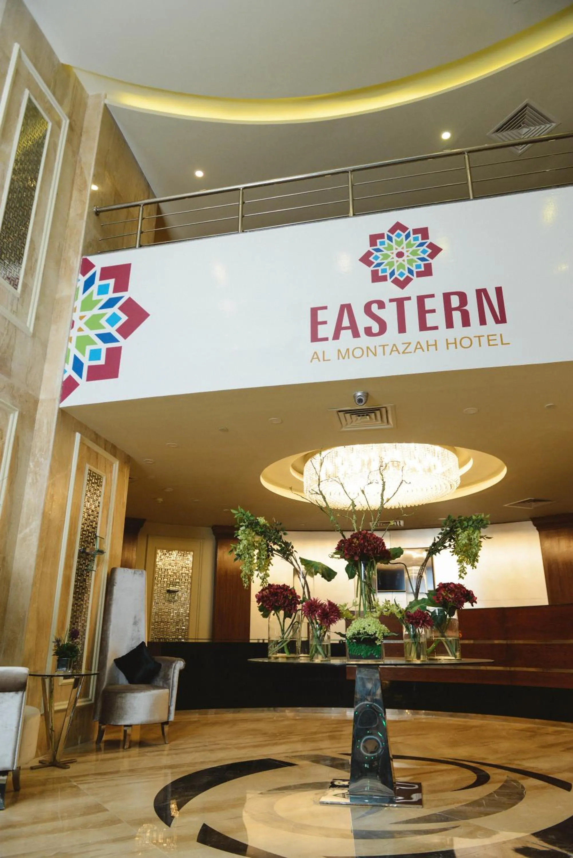 Lobby or reception in Eastern Al Montazah Hotel