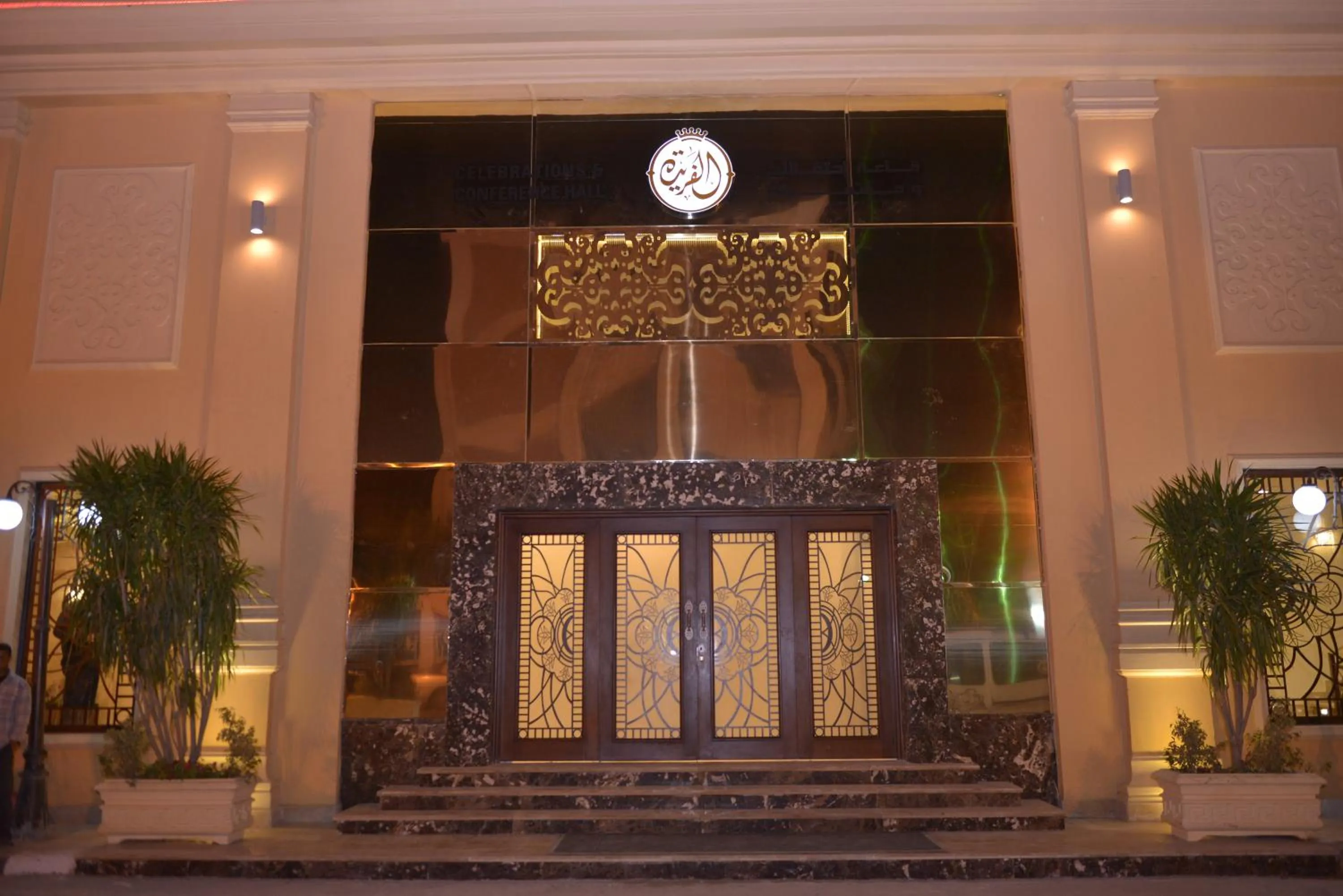 Property building in Eastern Al Montazah Hotel
