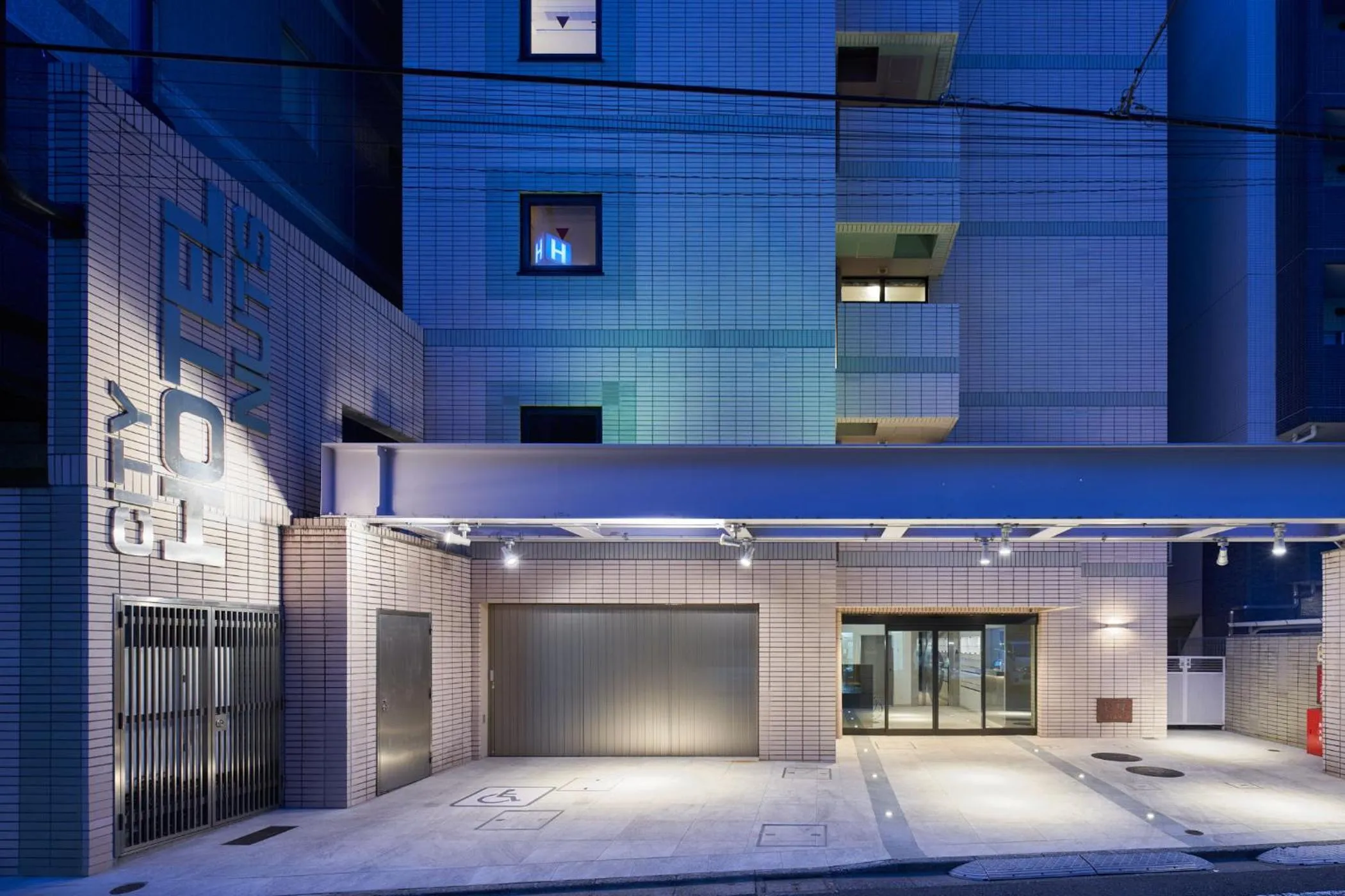 Property building in Shinjuku City Hotel N.U.T.S Tokyo