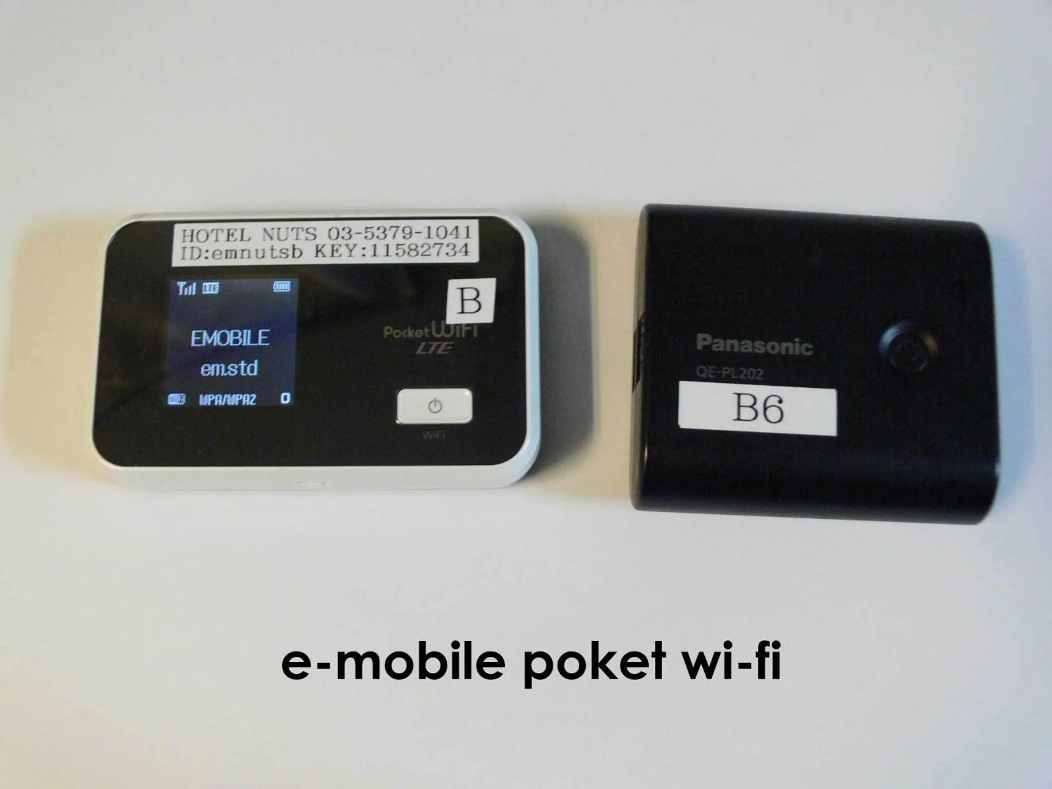 Other in Shinjuku City Hotel N.U.T.S Tokyo