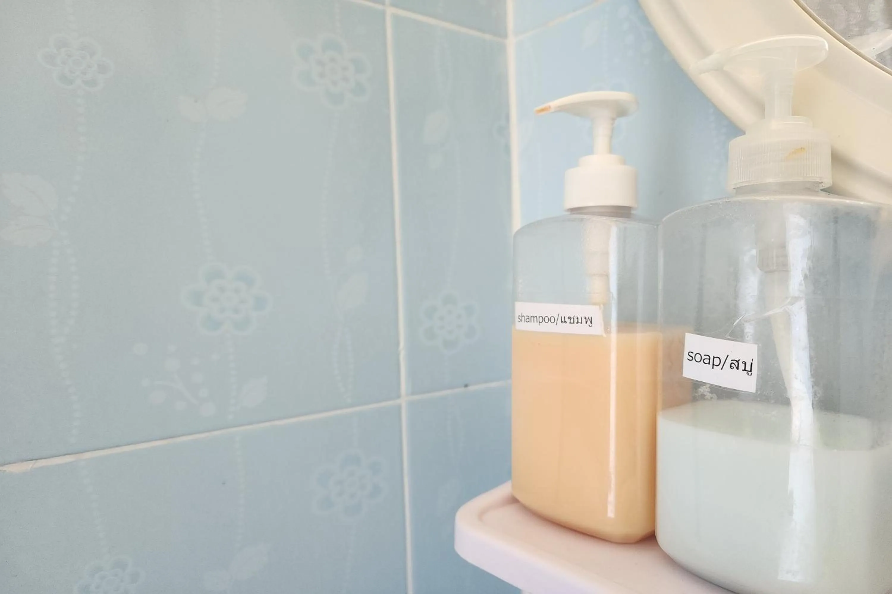 Bathroom in Kim Hotel At Bangplong
