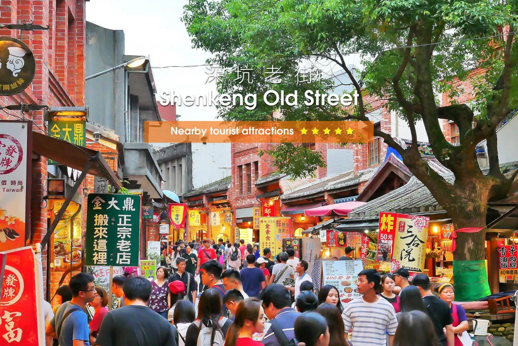 Nearby landmark in HiONE Holiday Hotel