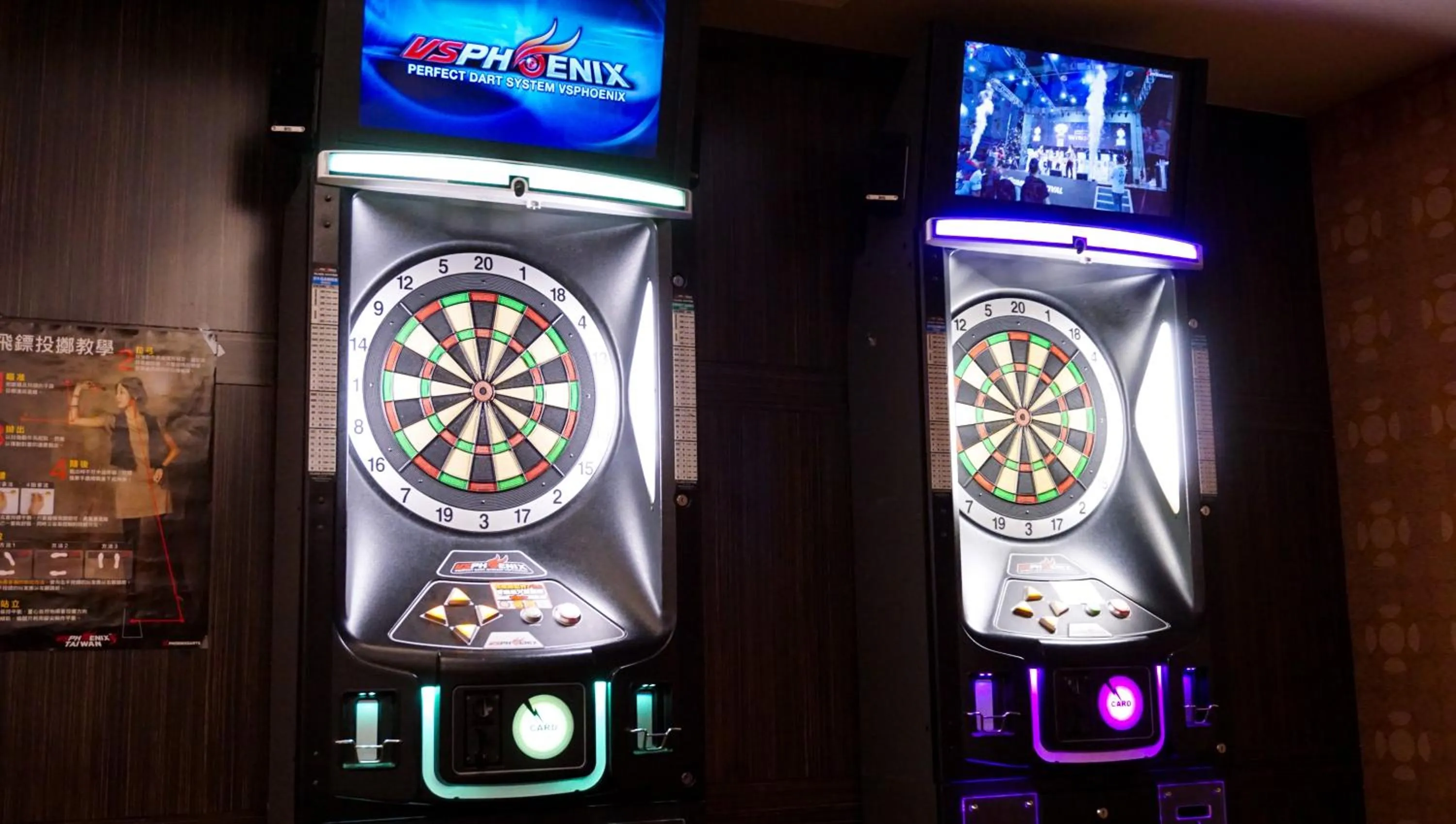 Activities in HiONE Holiday Hotel